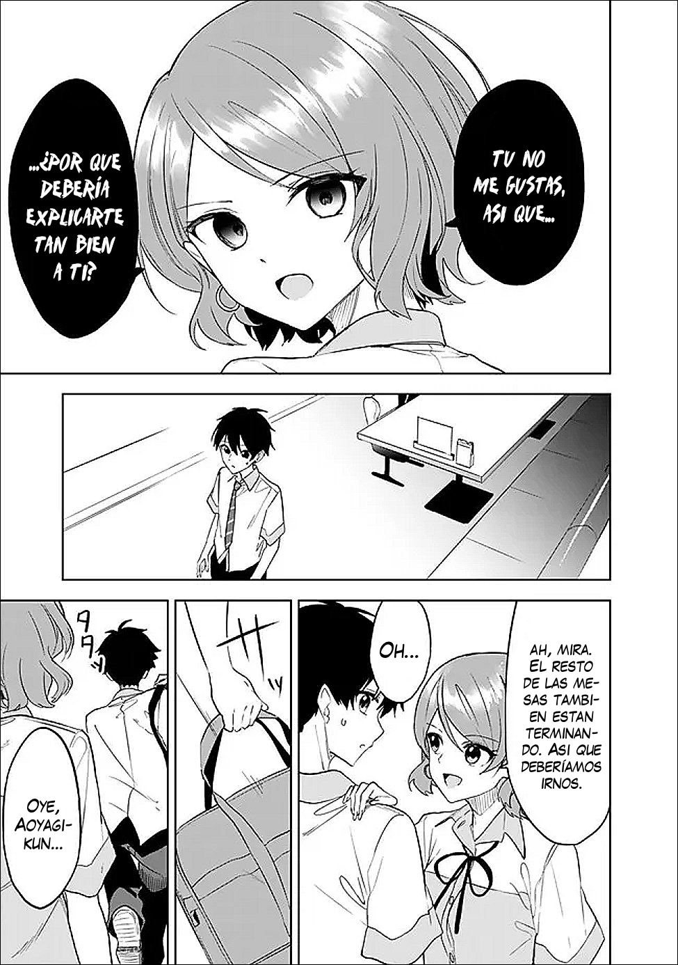 ページ 22