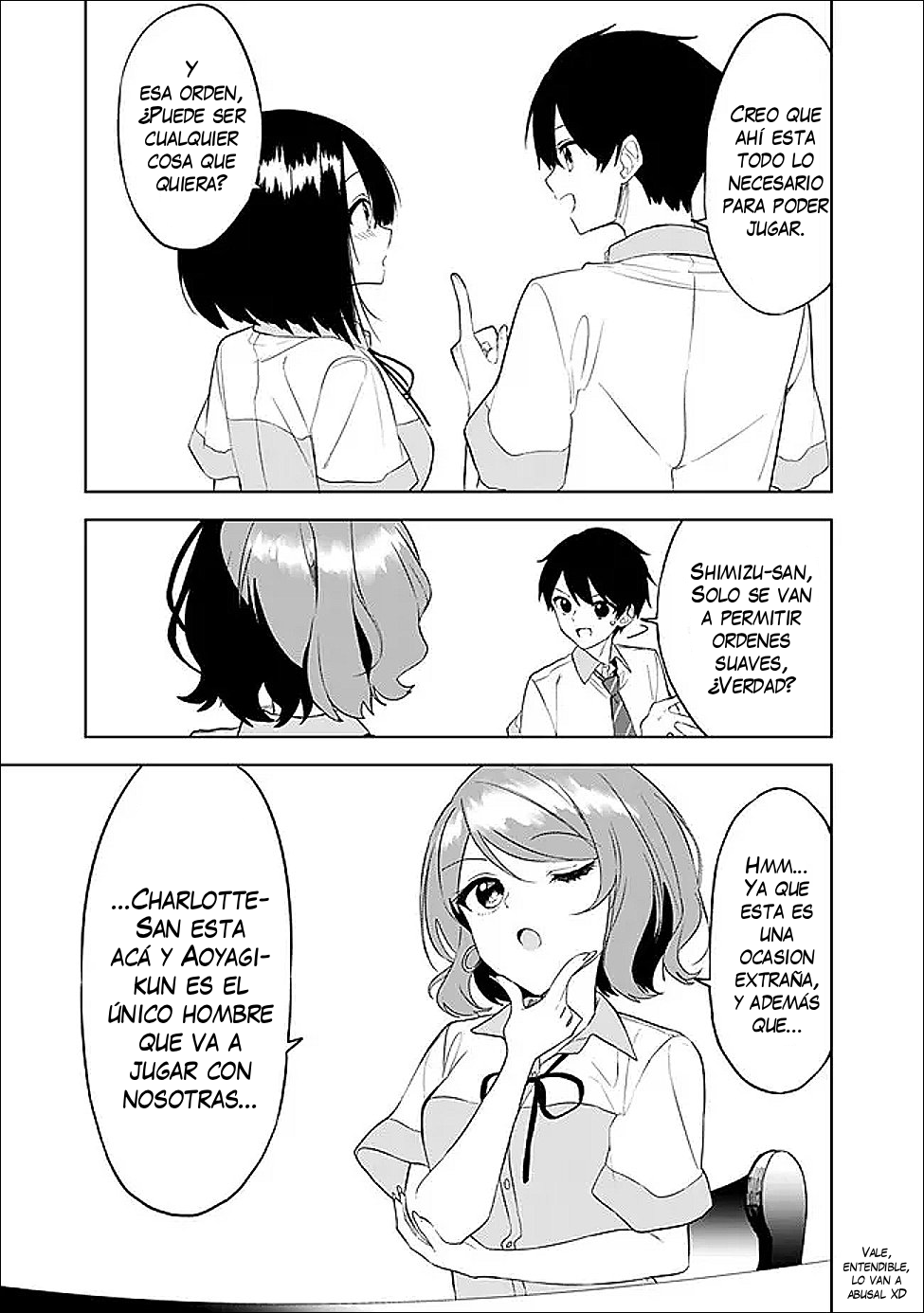 ページ 5