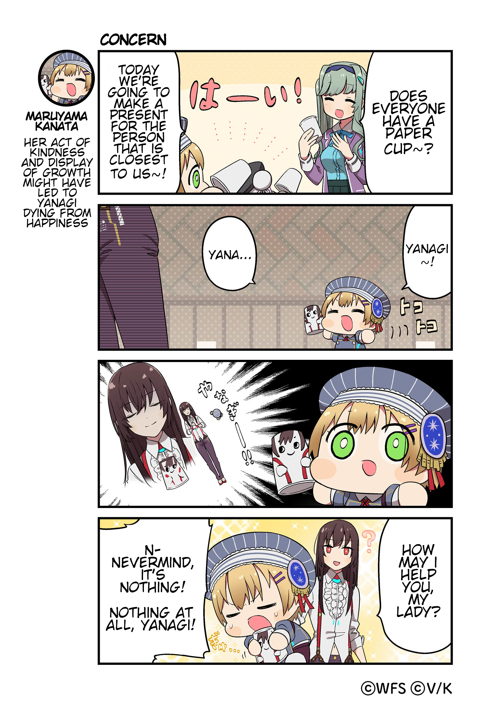 ページ 1