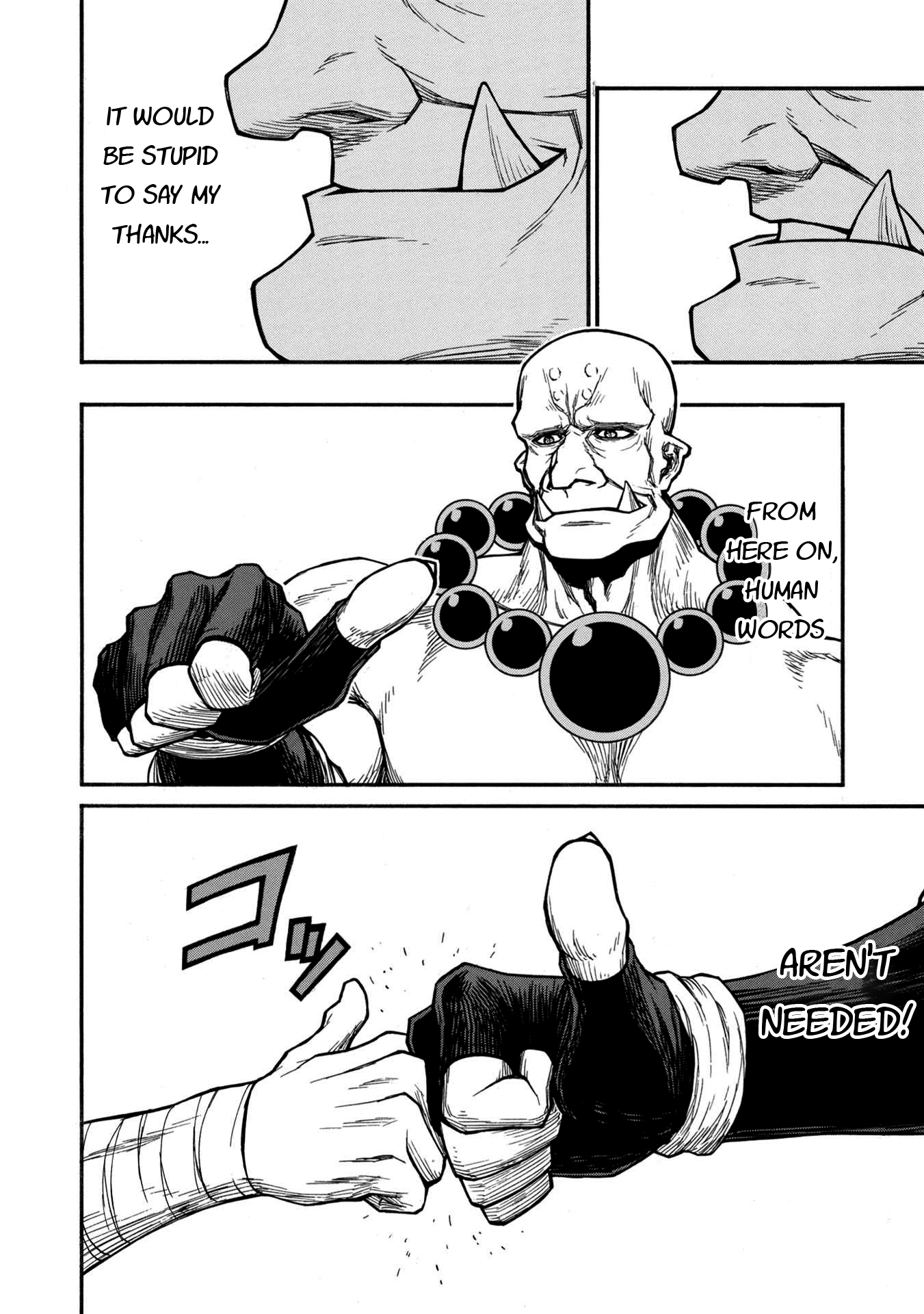 ページ 28