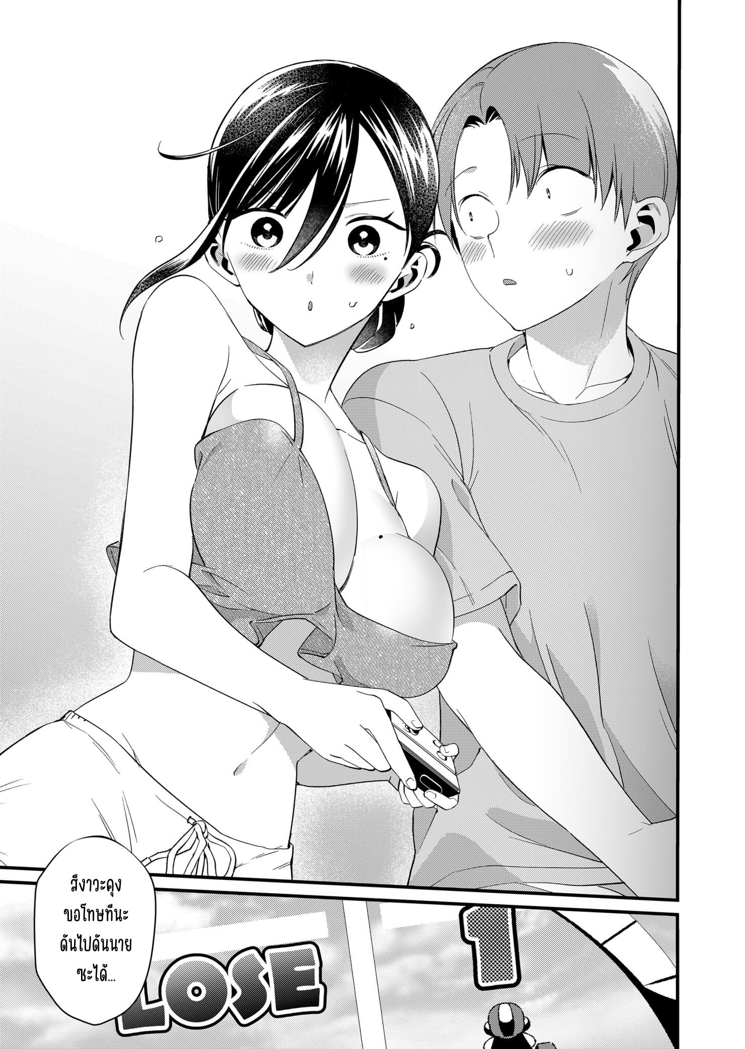 ページ 11