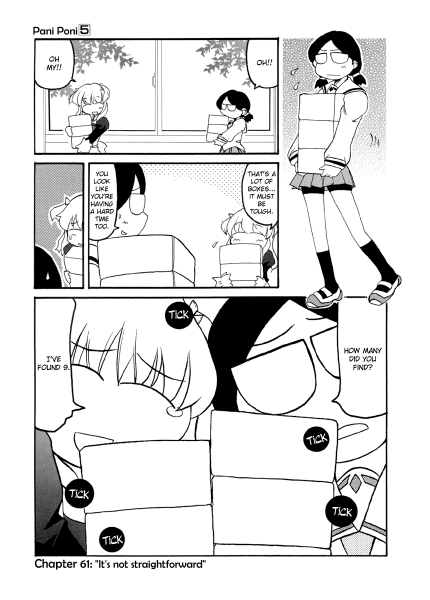 ページ 1