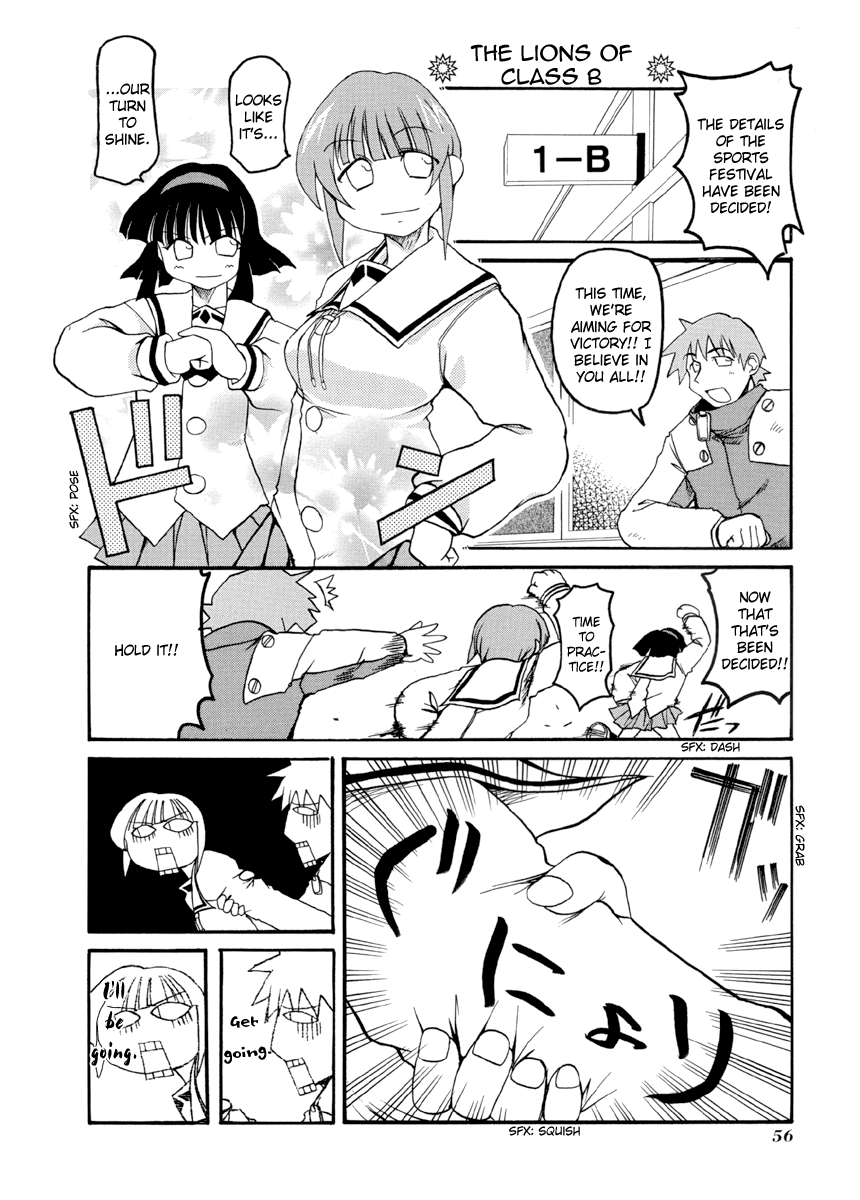 ページ 4