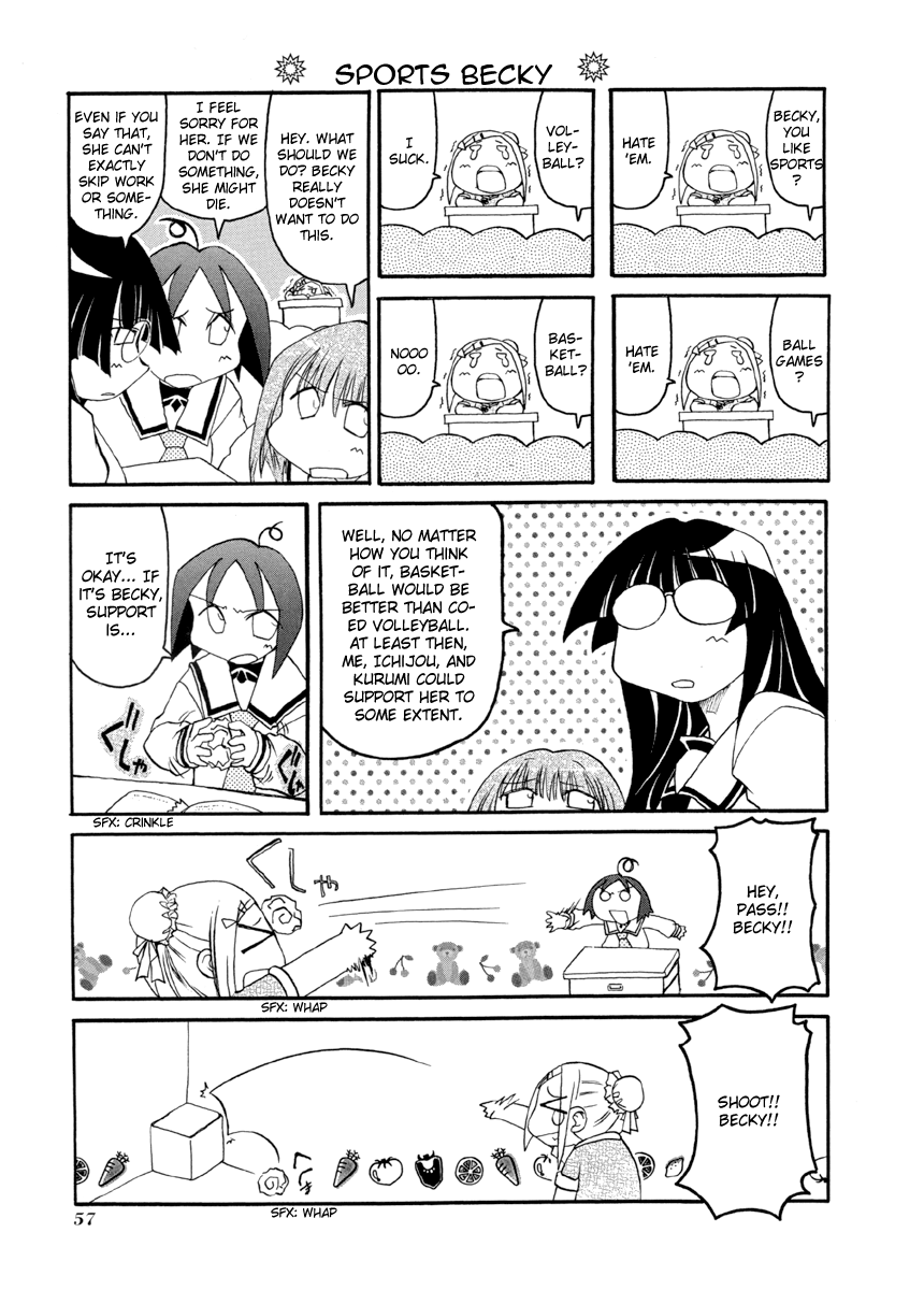 ページ 5