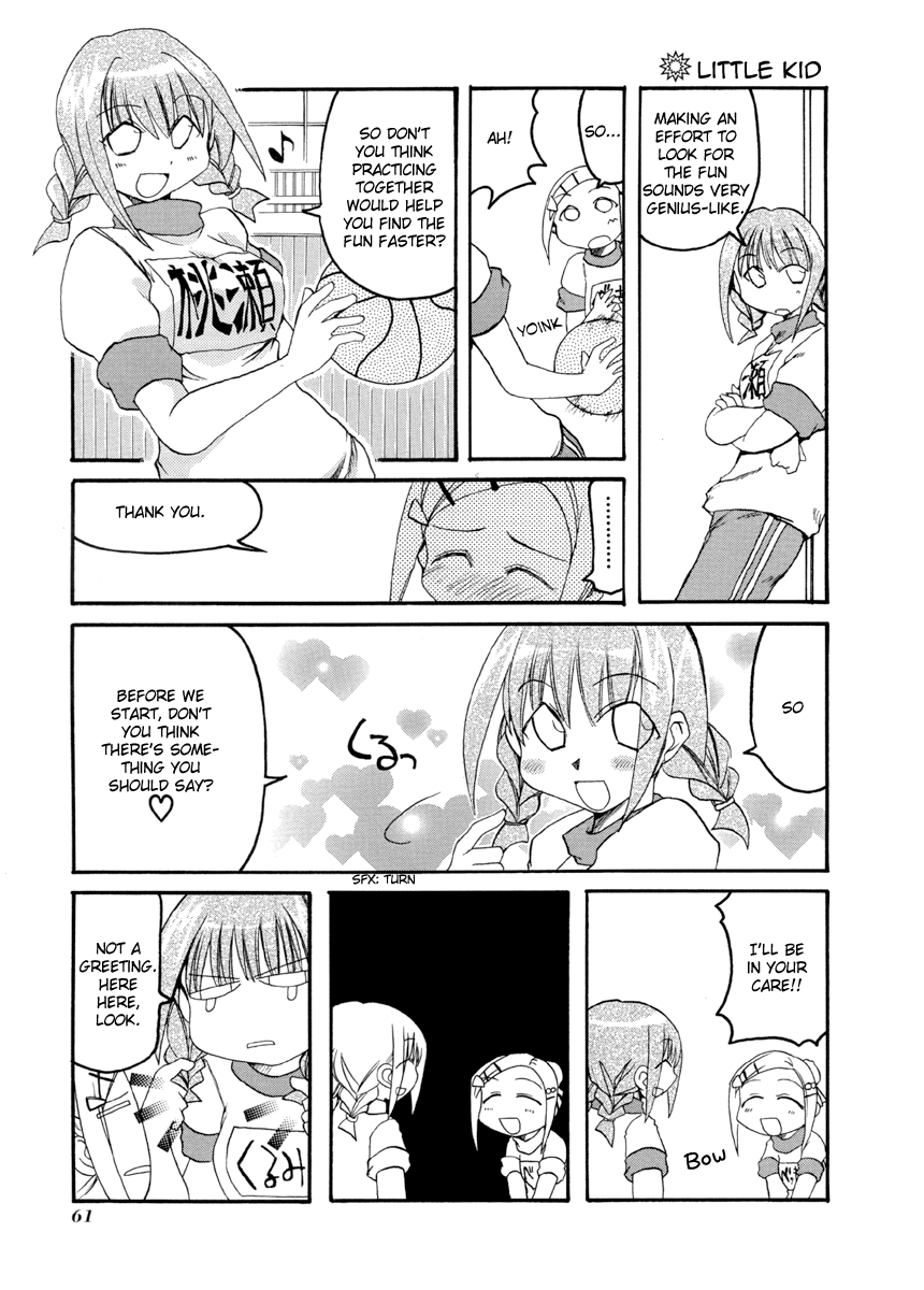 ページ 9
