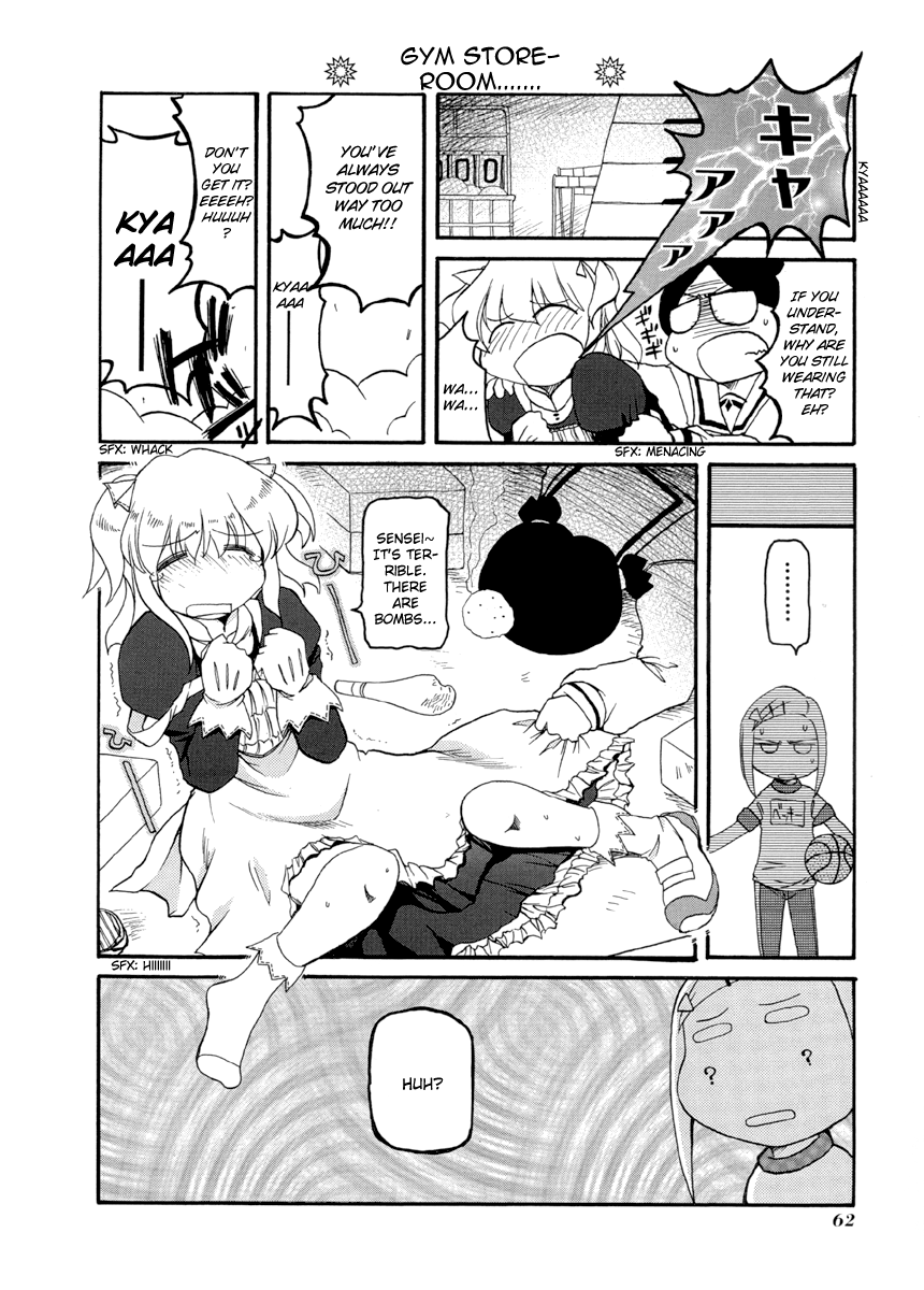 ページ 10