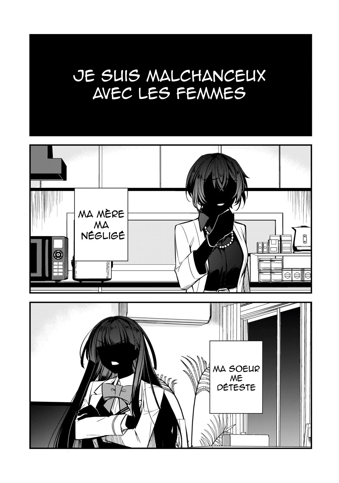 ページ 1