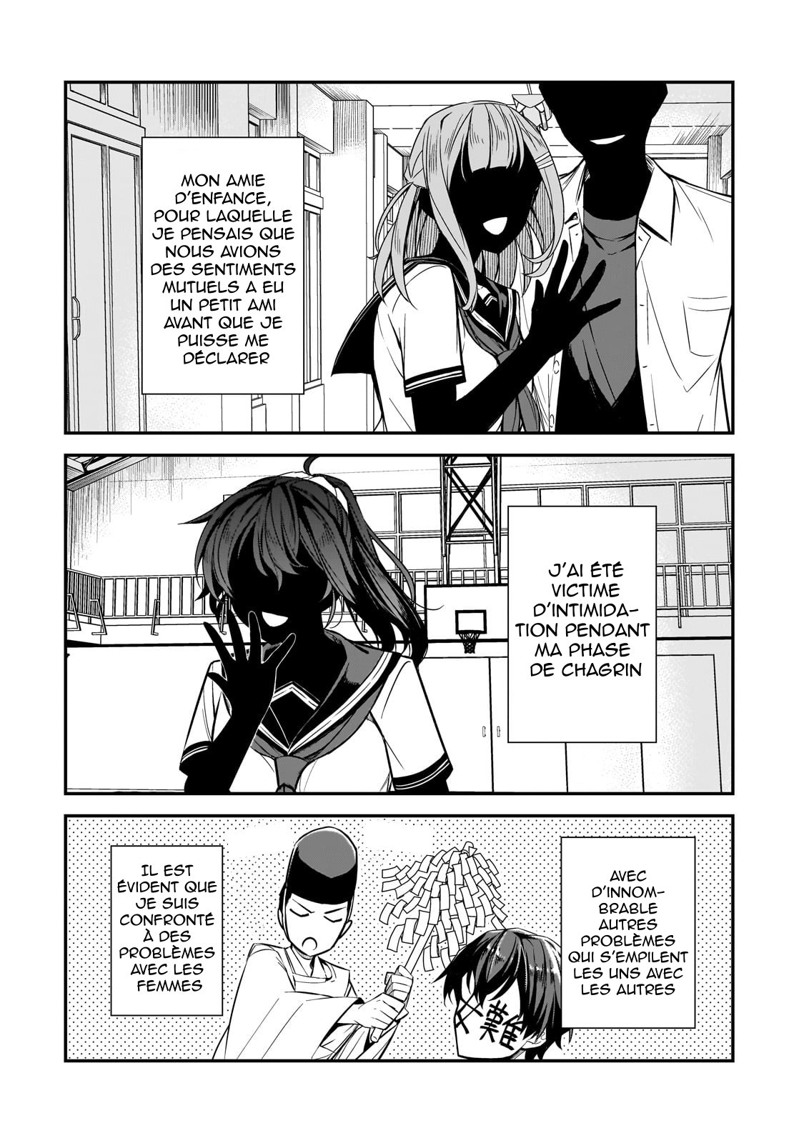 ページ 2