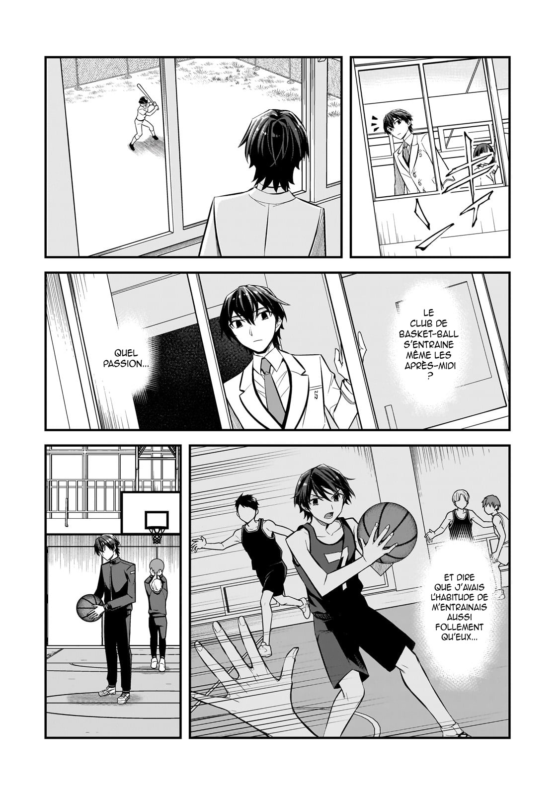 ページ 12