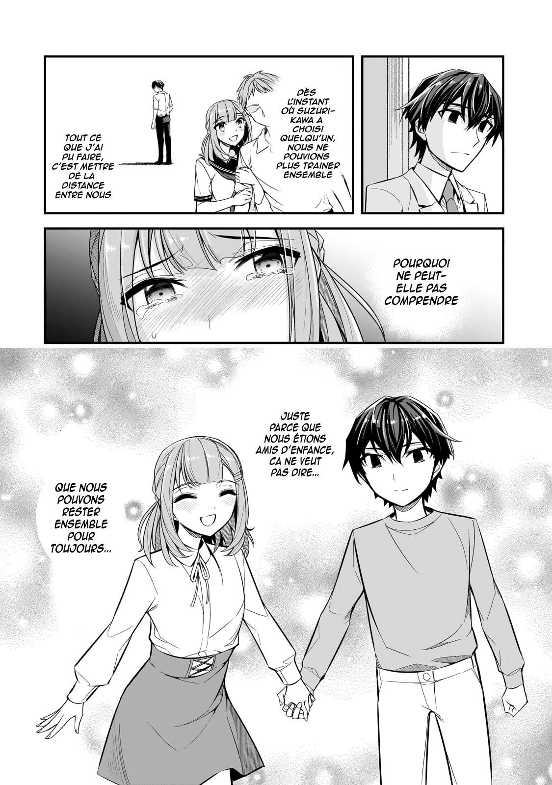 ページ 18