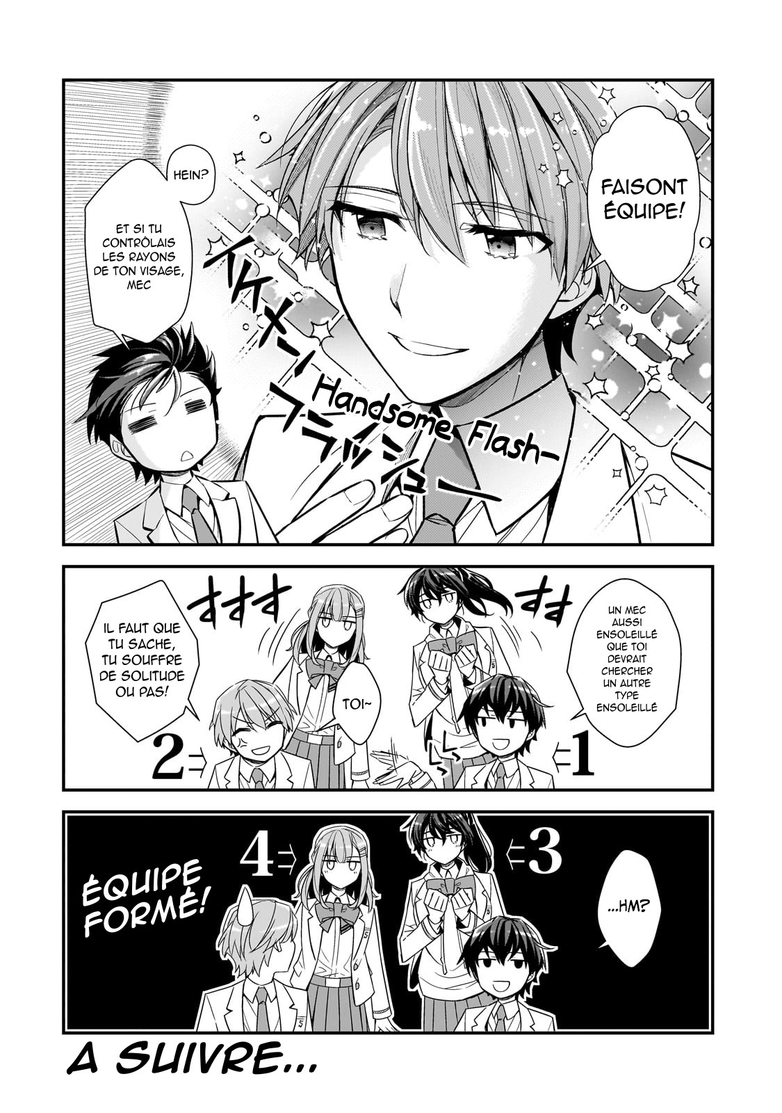 ページ 24