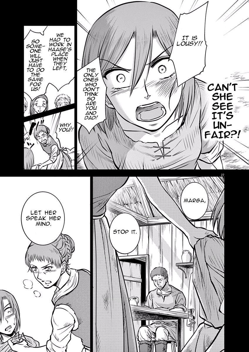 ページ 27