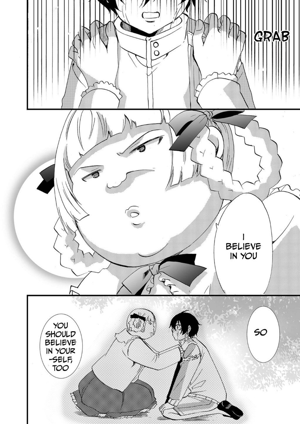 ページ 17