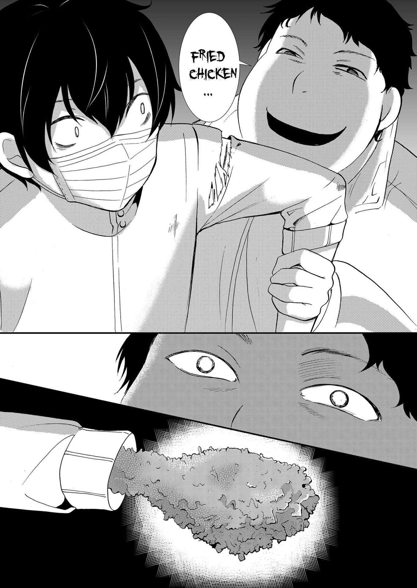 ページ 4