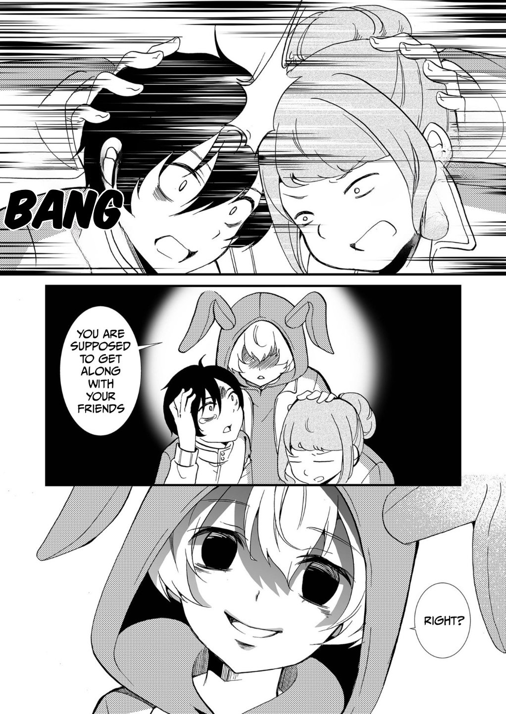 ページ 7