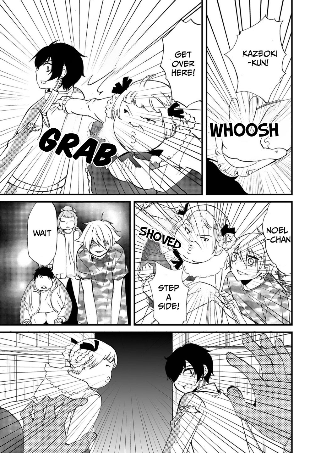 ページ 8