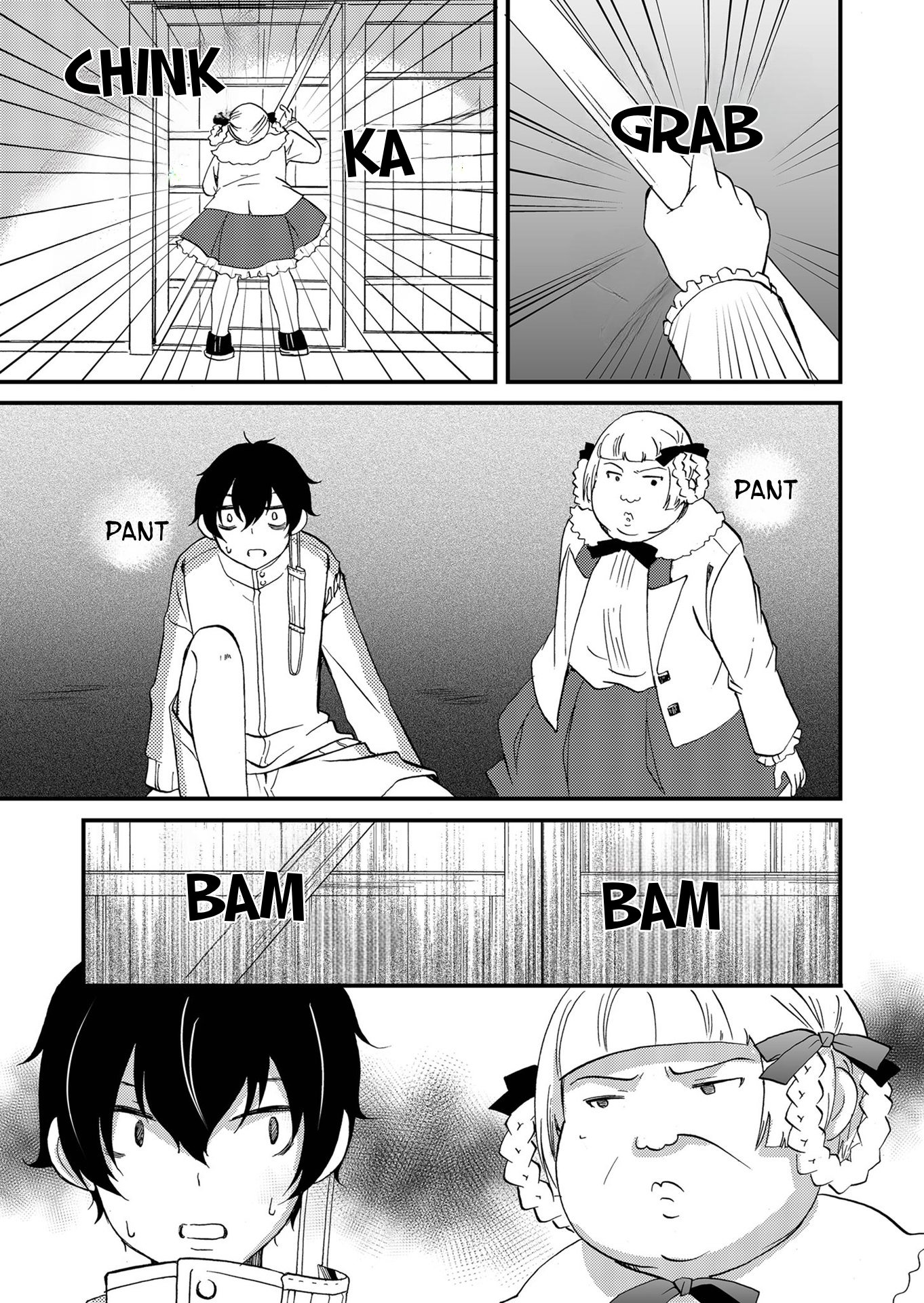 ページ 10