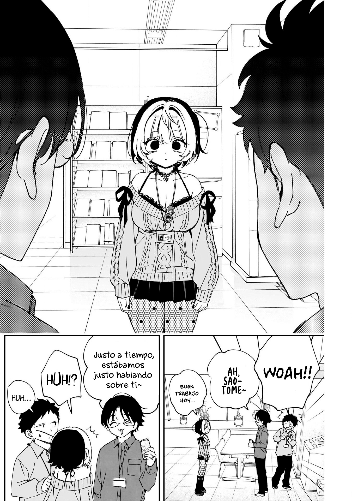 ページ 15