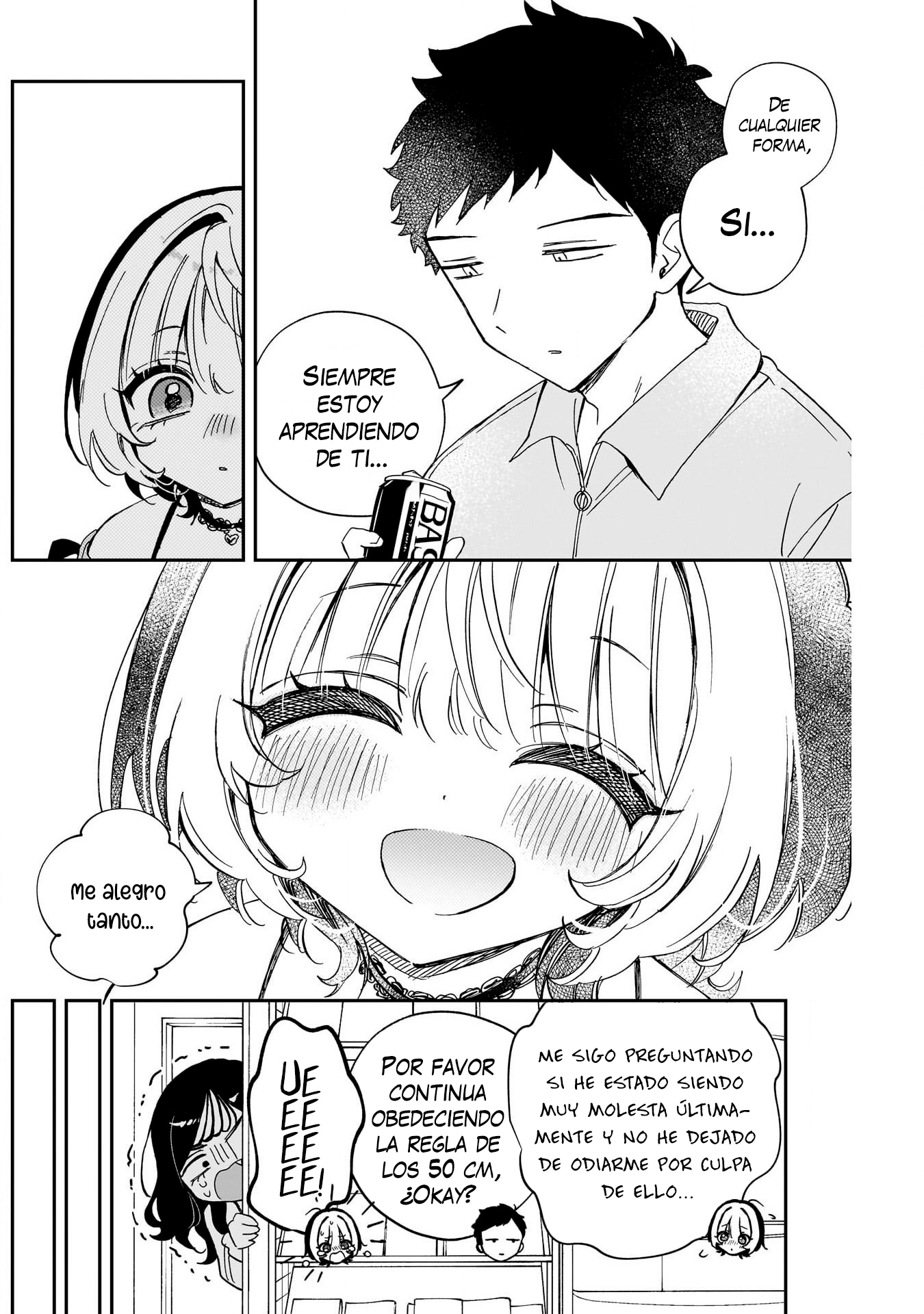 ページ 17