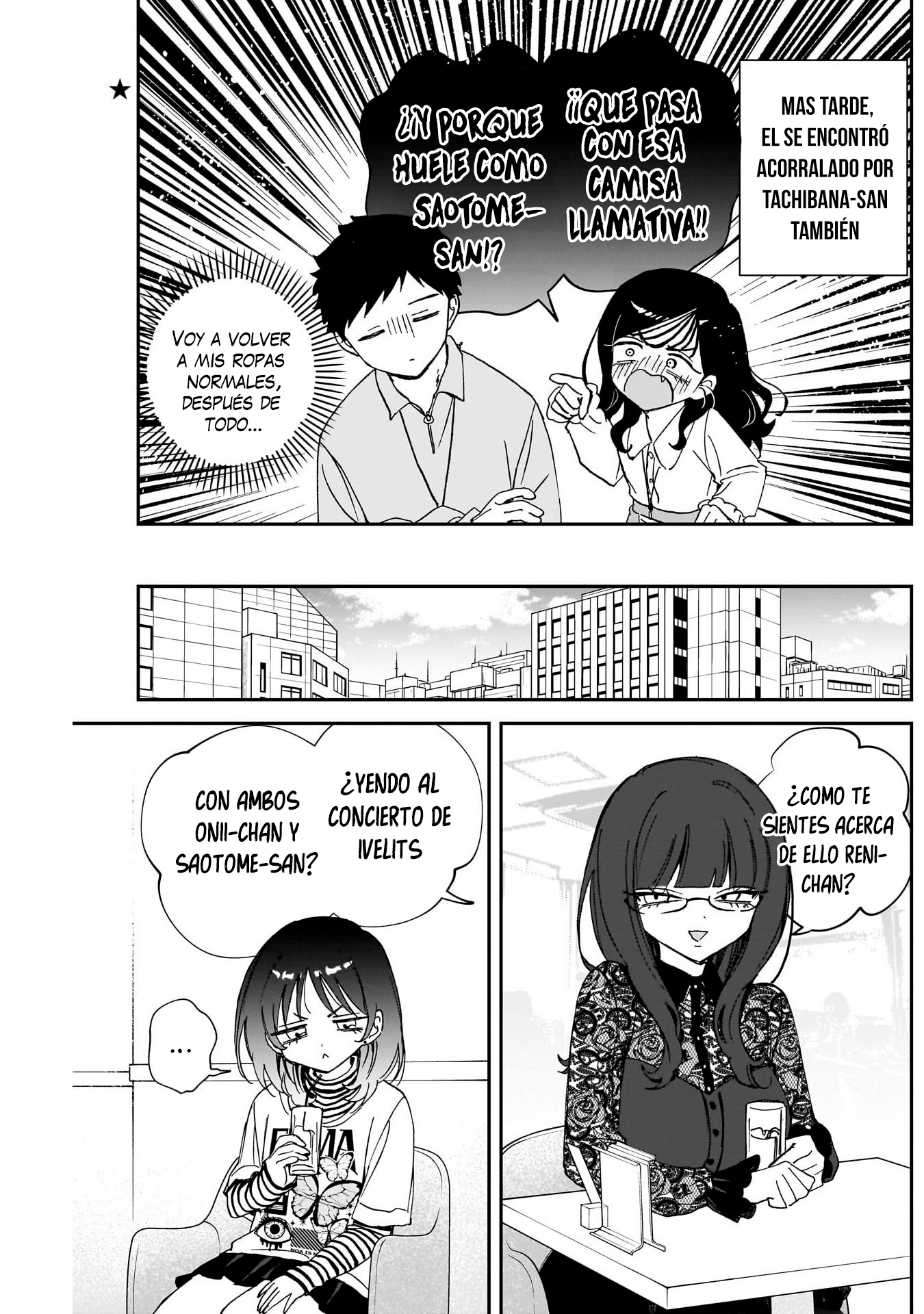 ページ 18