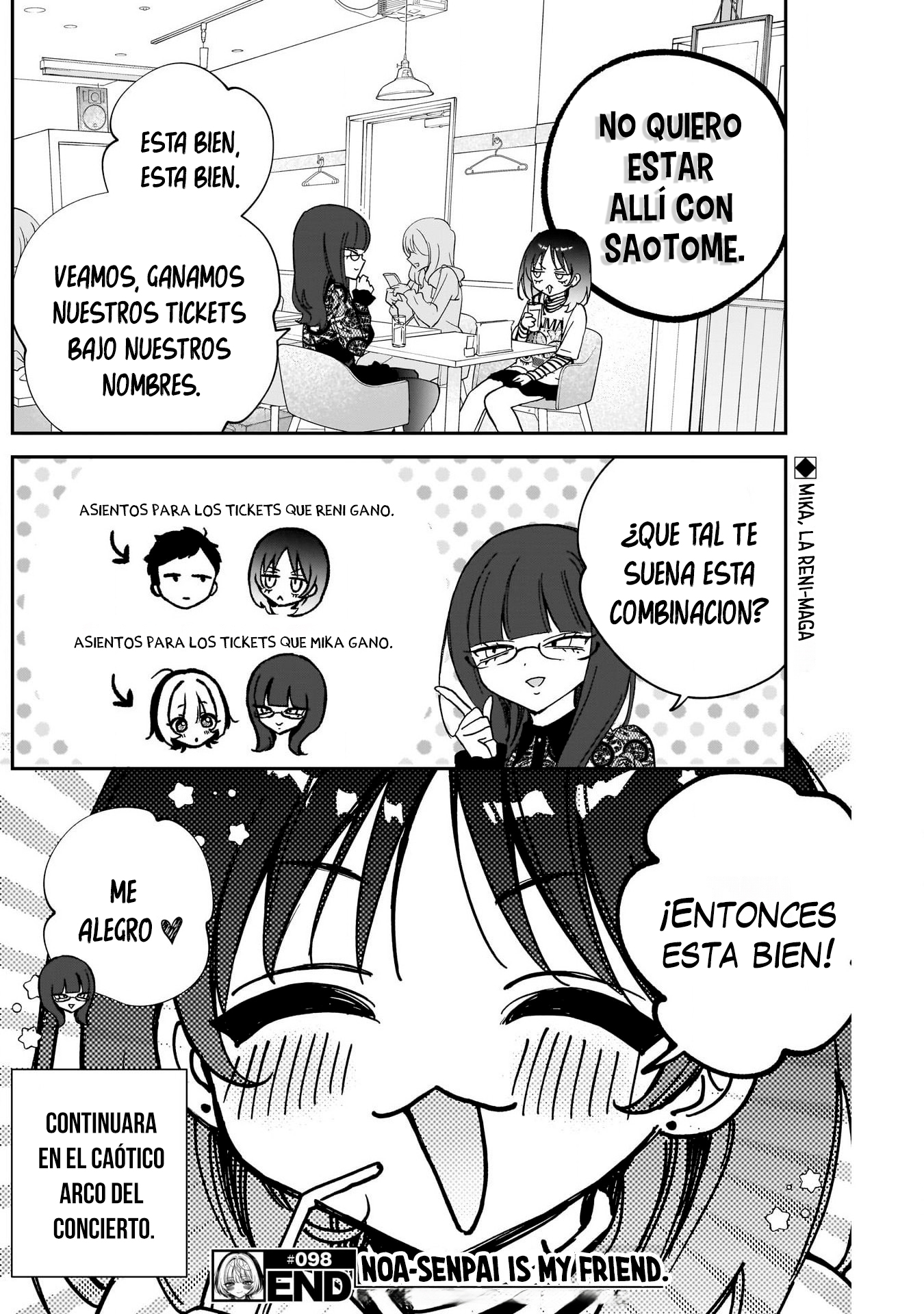 ページ 19