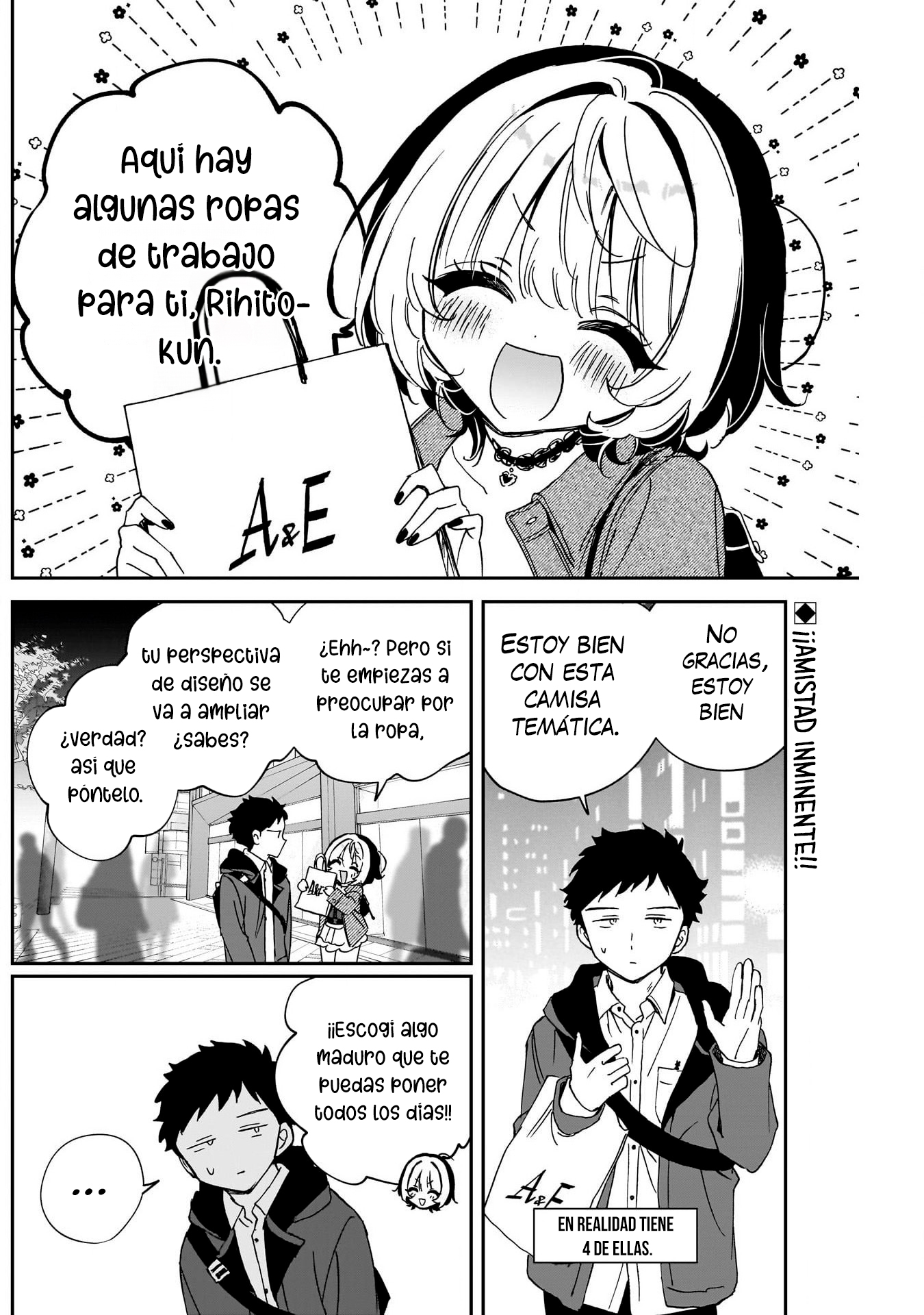ページ 3