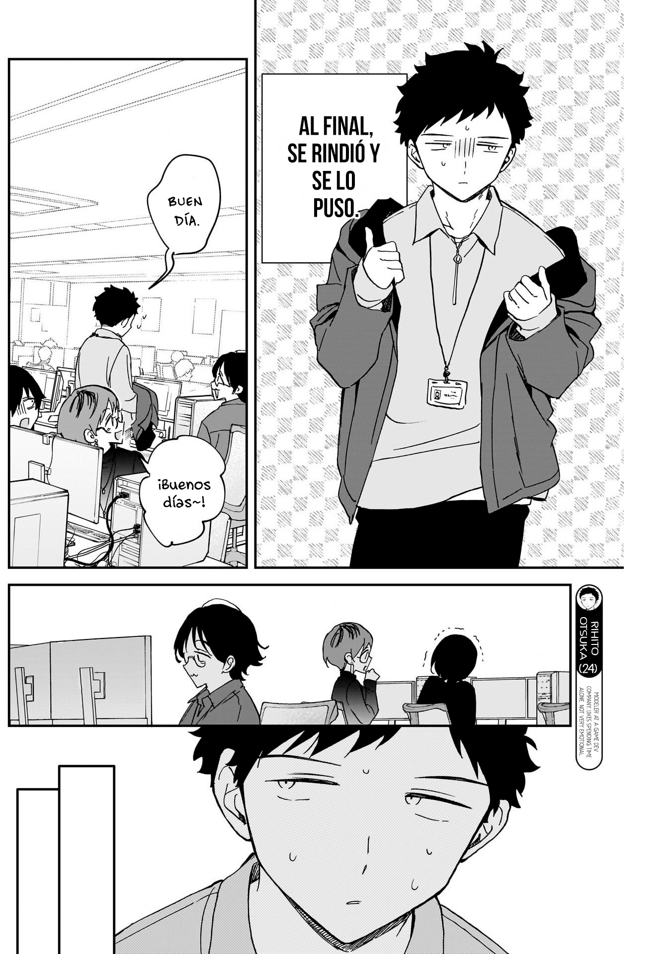 ページ 5