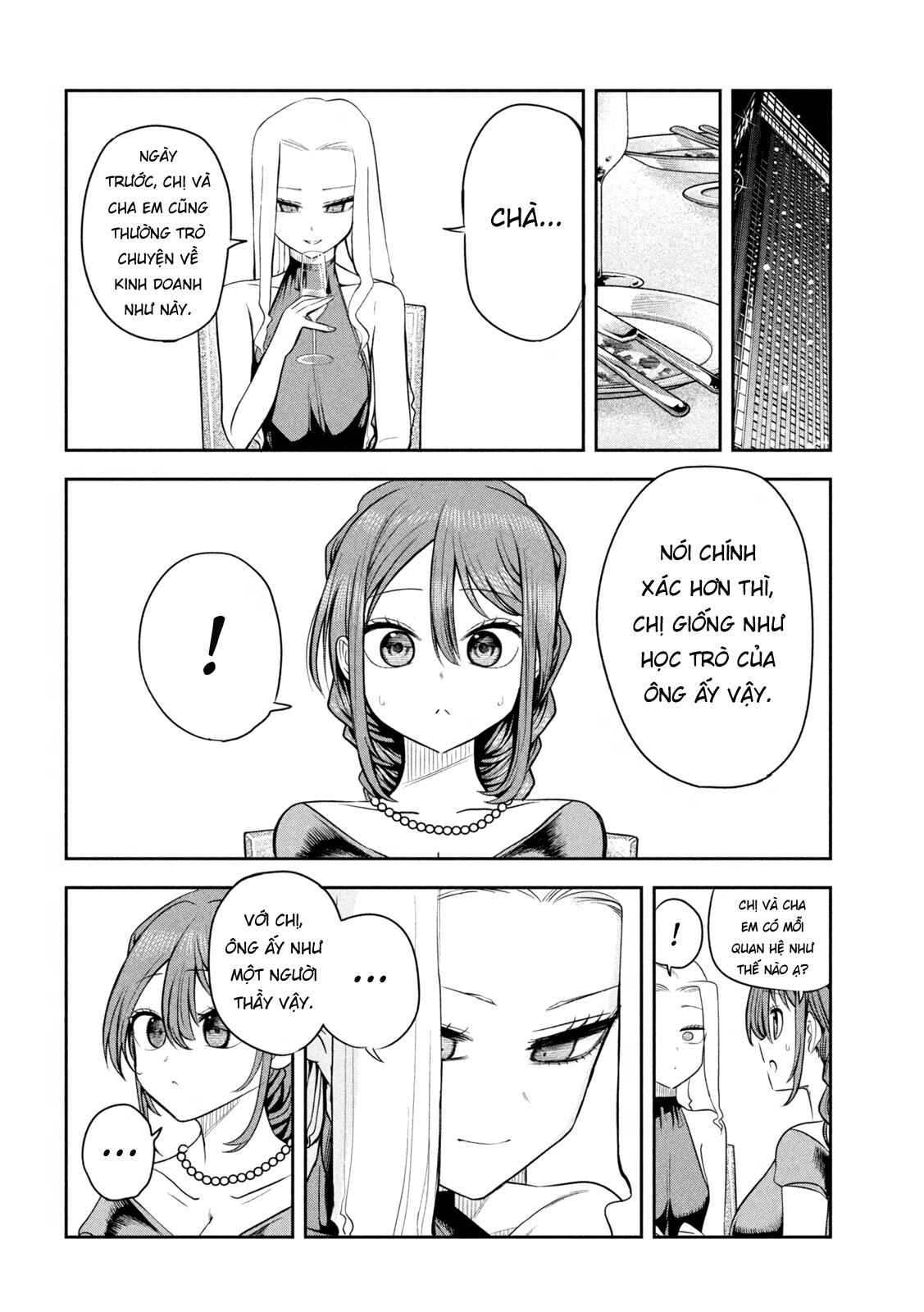 ページ 13