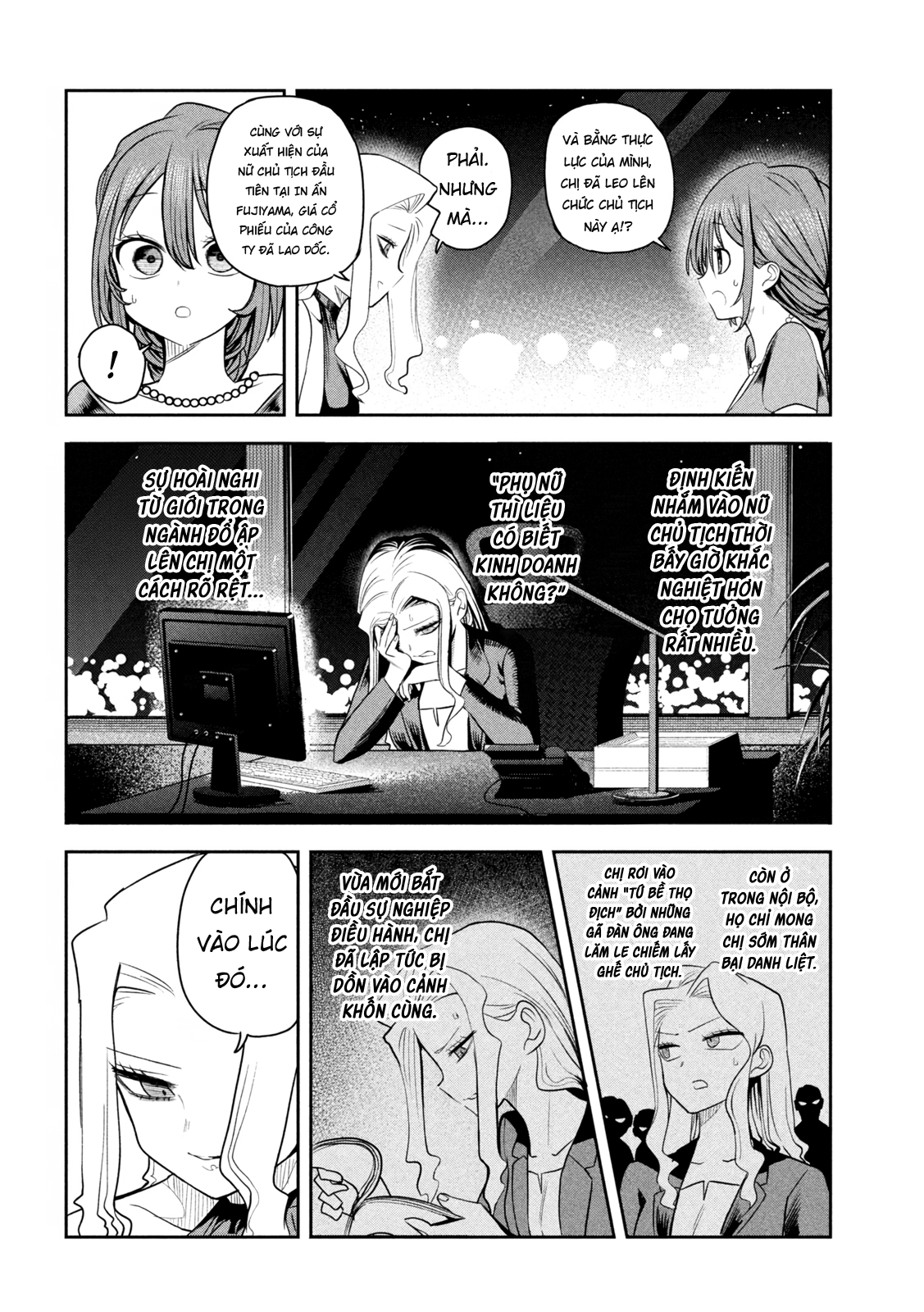 ページ 15