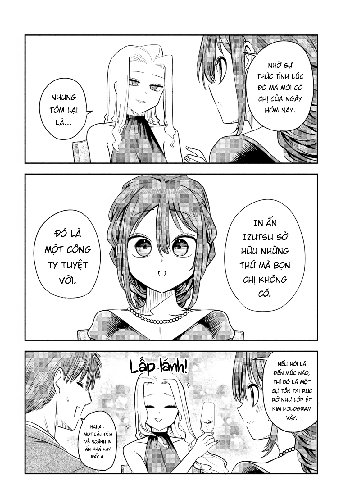 ページ 19