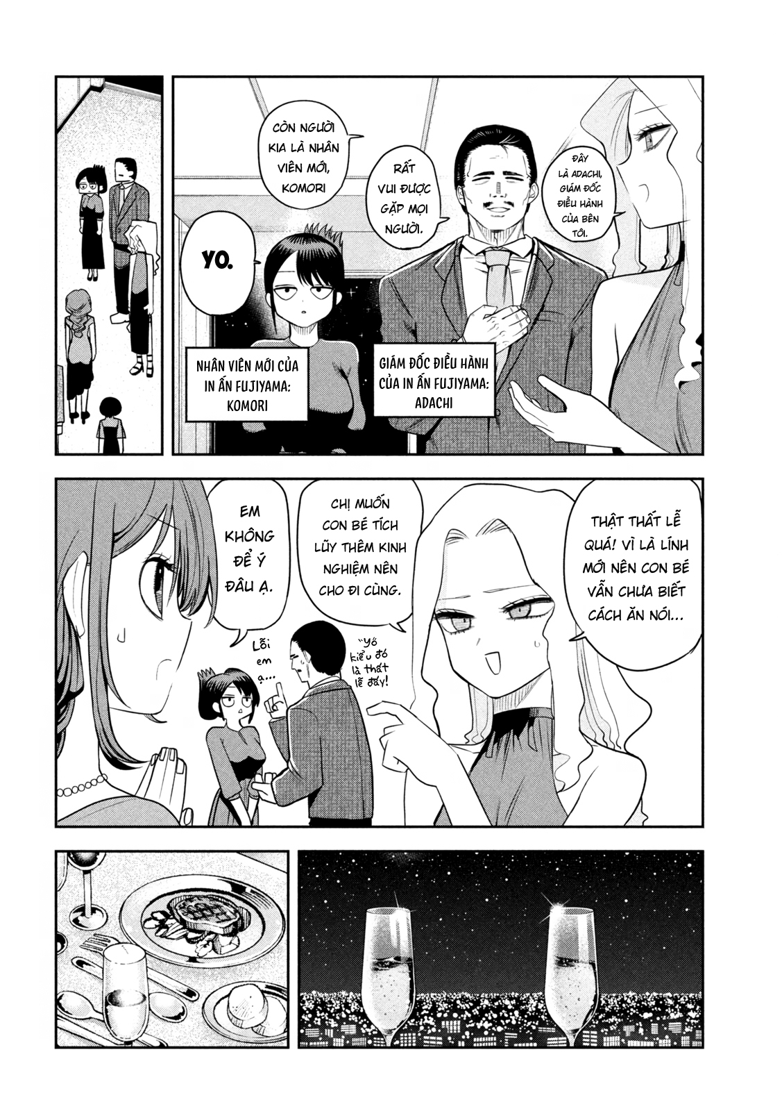 ページ 9