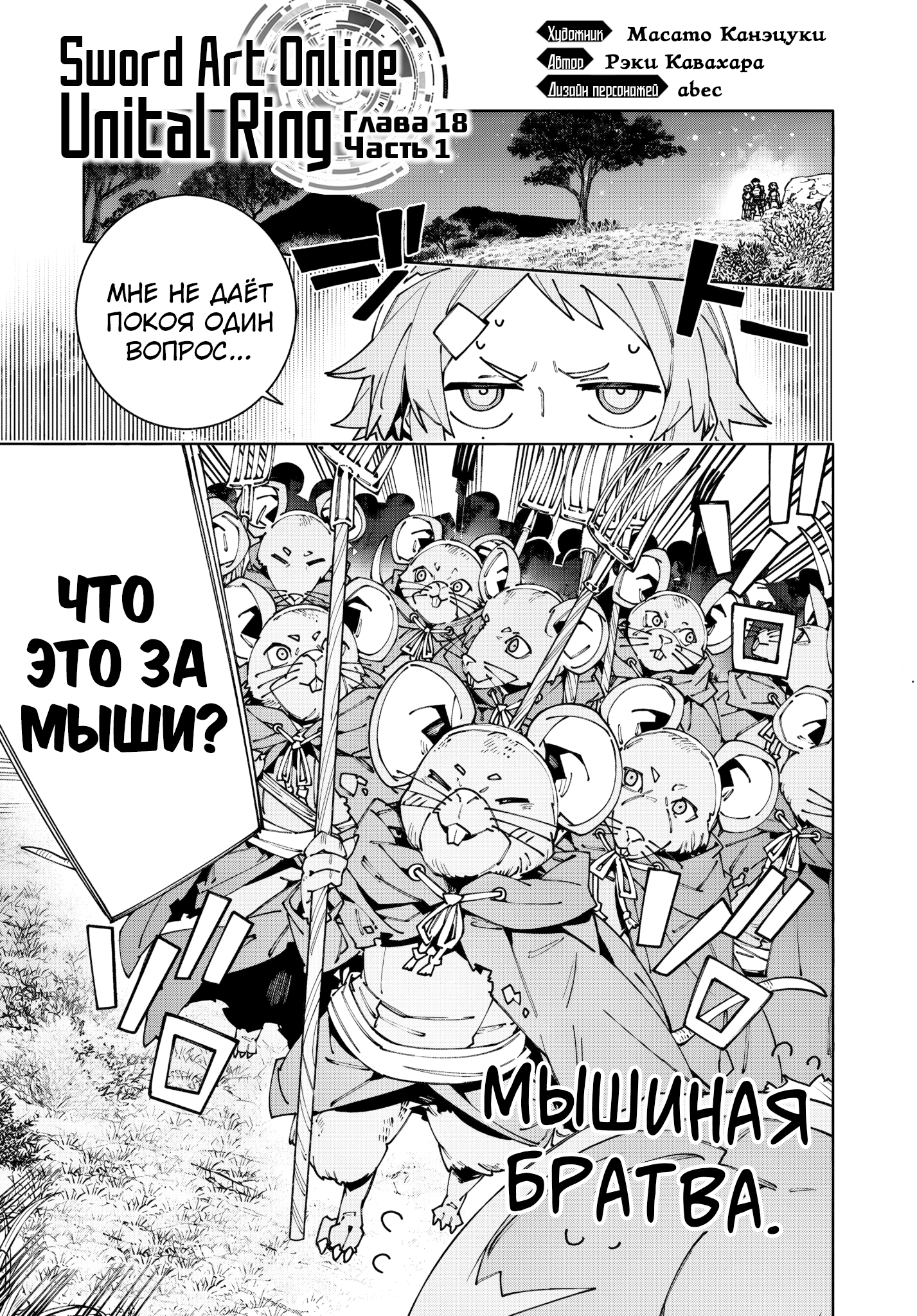 ページ 1