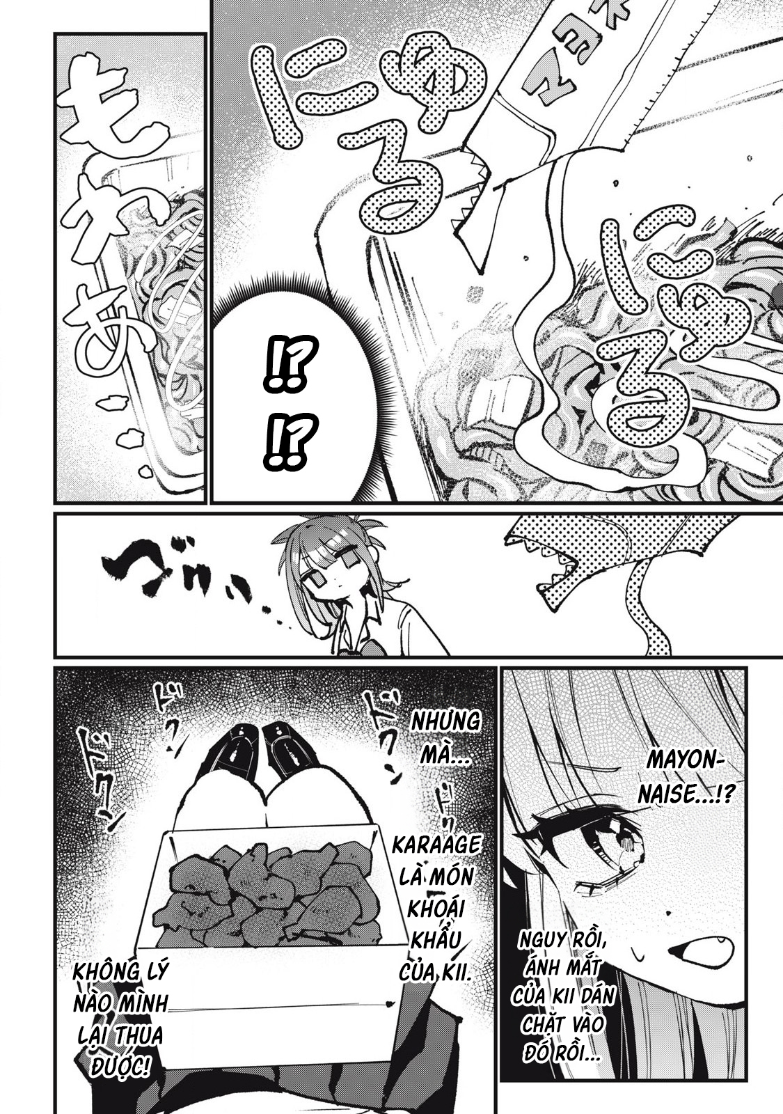 ページ 5