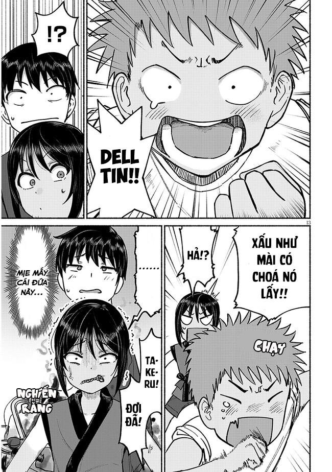 ページ 14