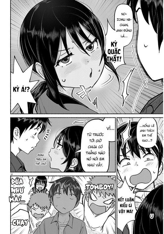 ページ 17