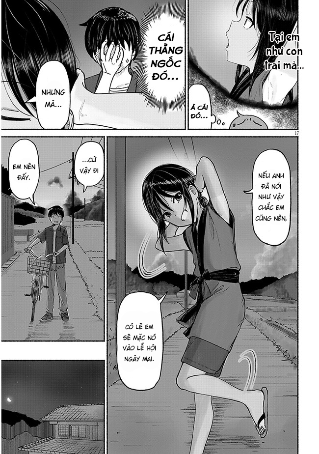ページ 18
