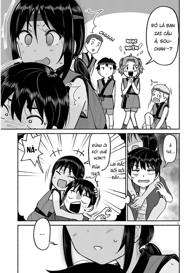 ページ 6