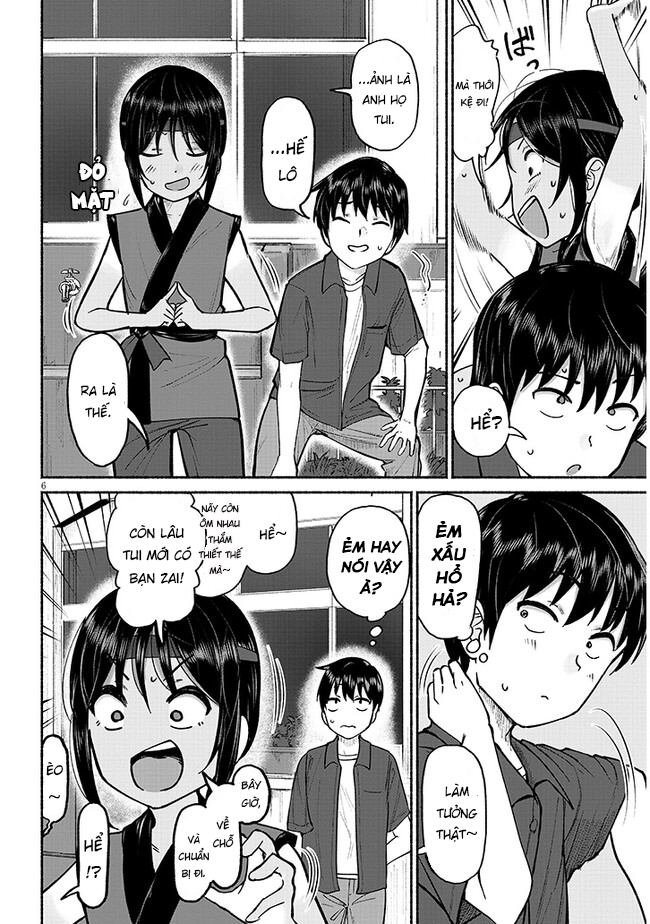 ページ 7