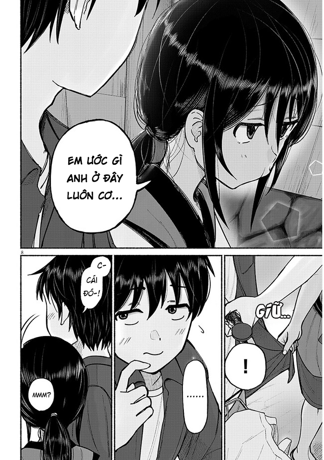 ページ 9