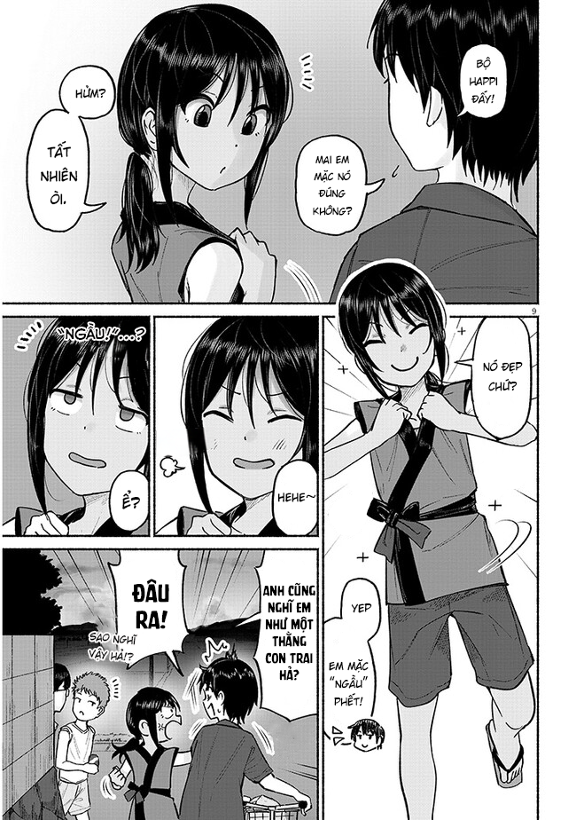 ページ 10