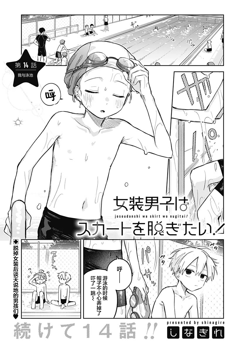 ページ 1