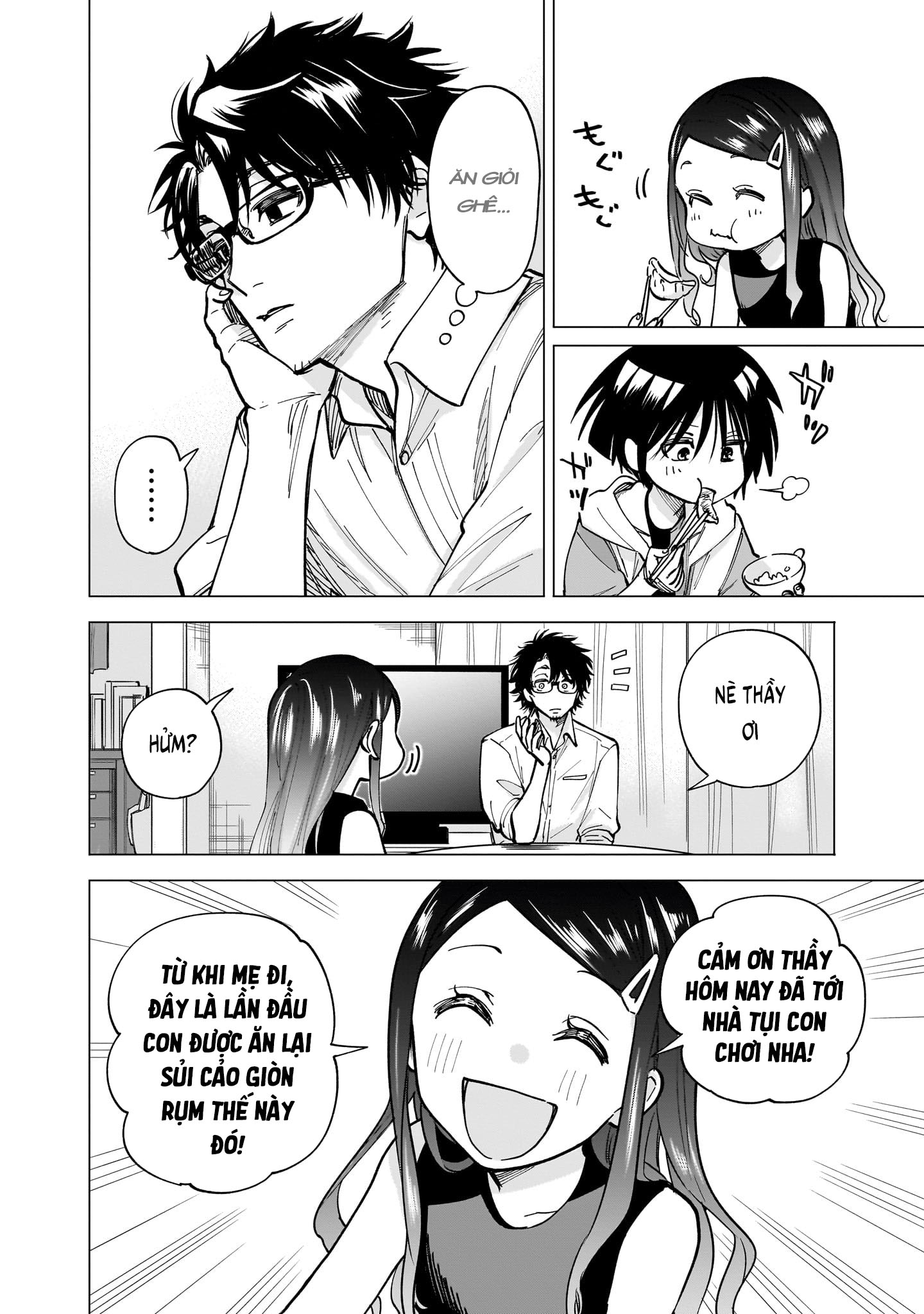 ページ 36
