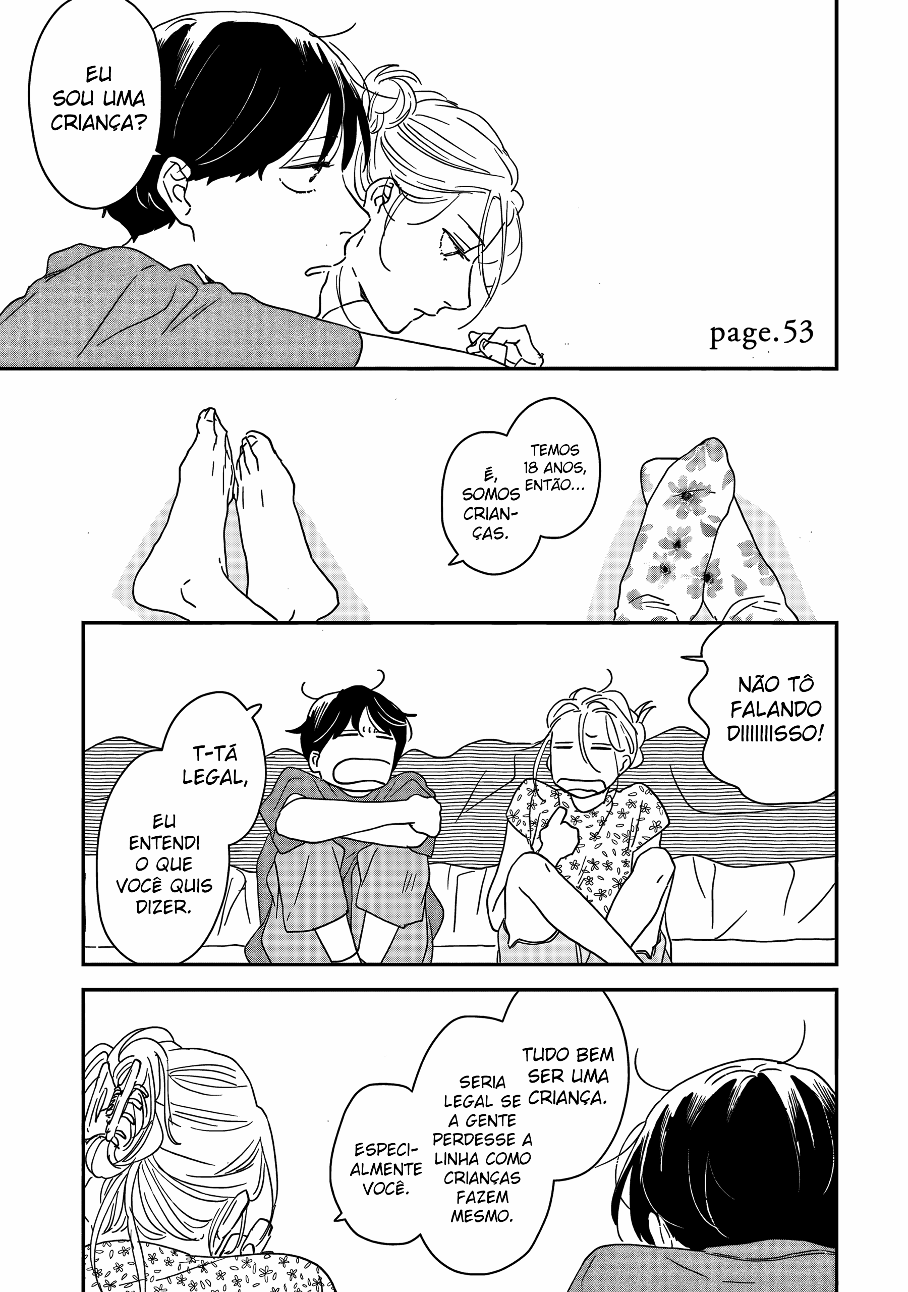 ページ 2