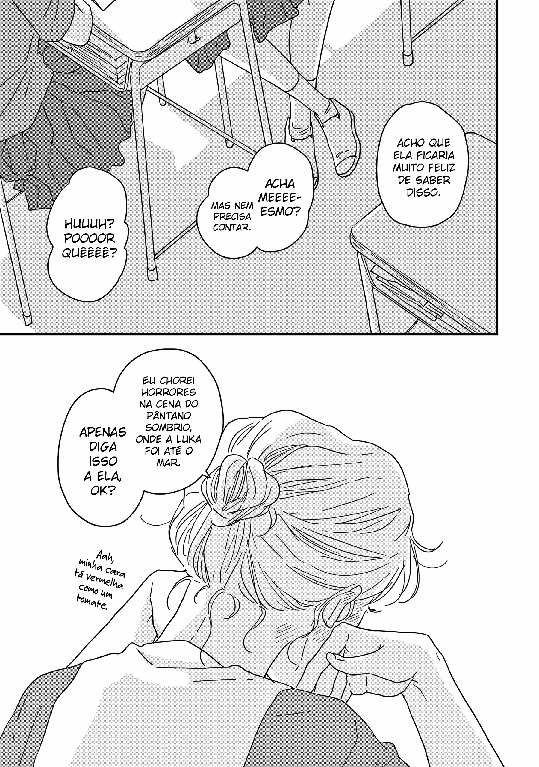 ページ 14
