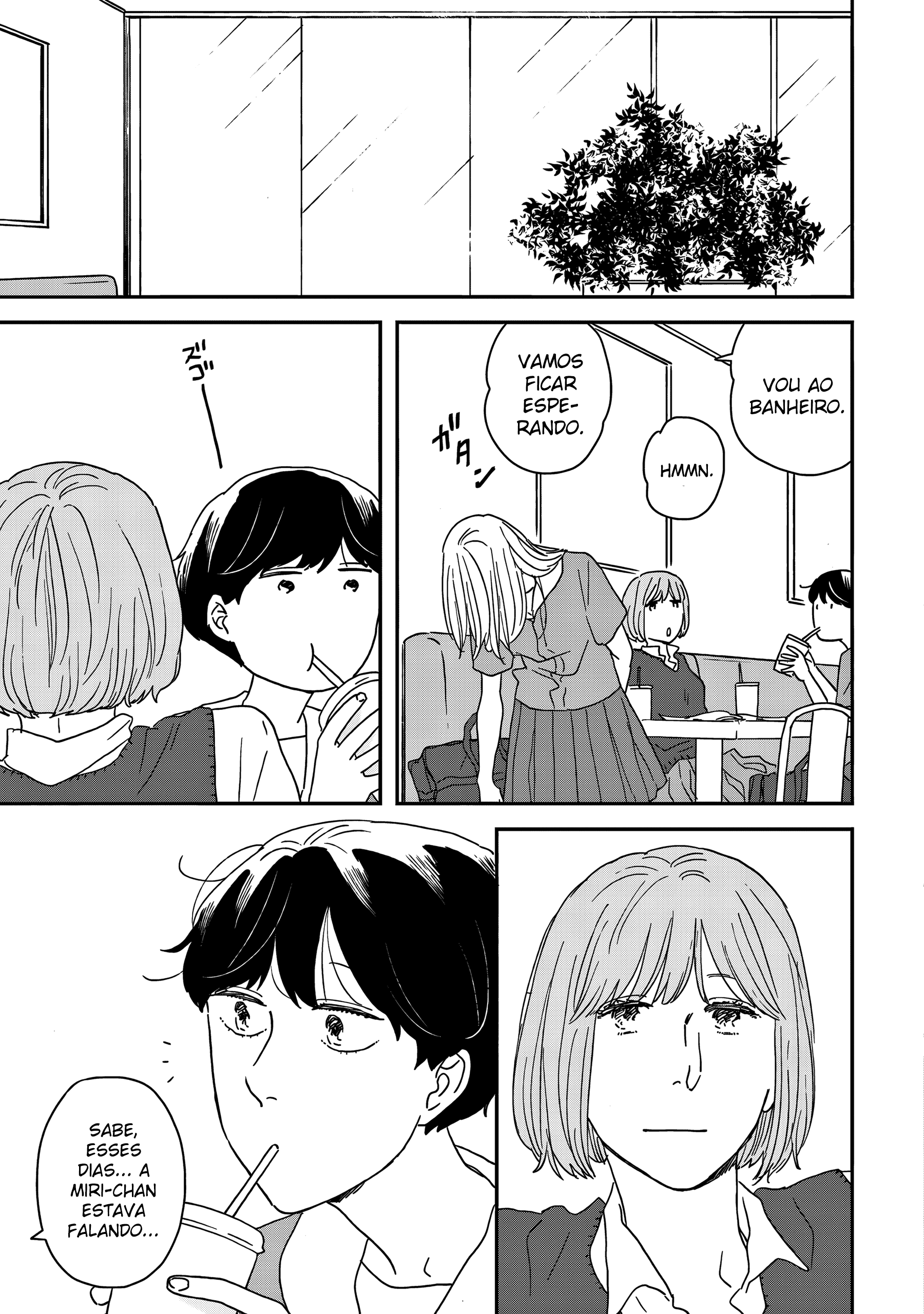 ページ 18