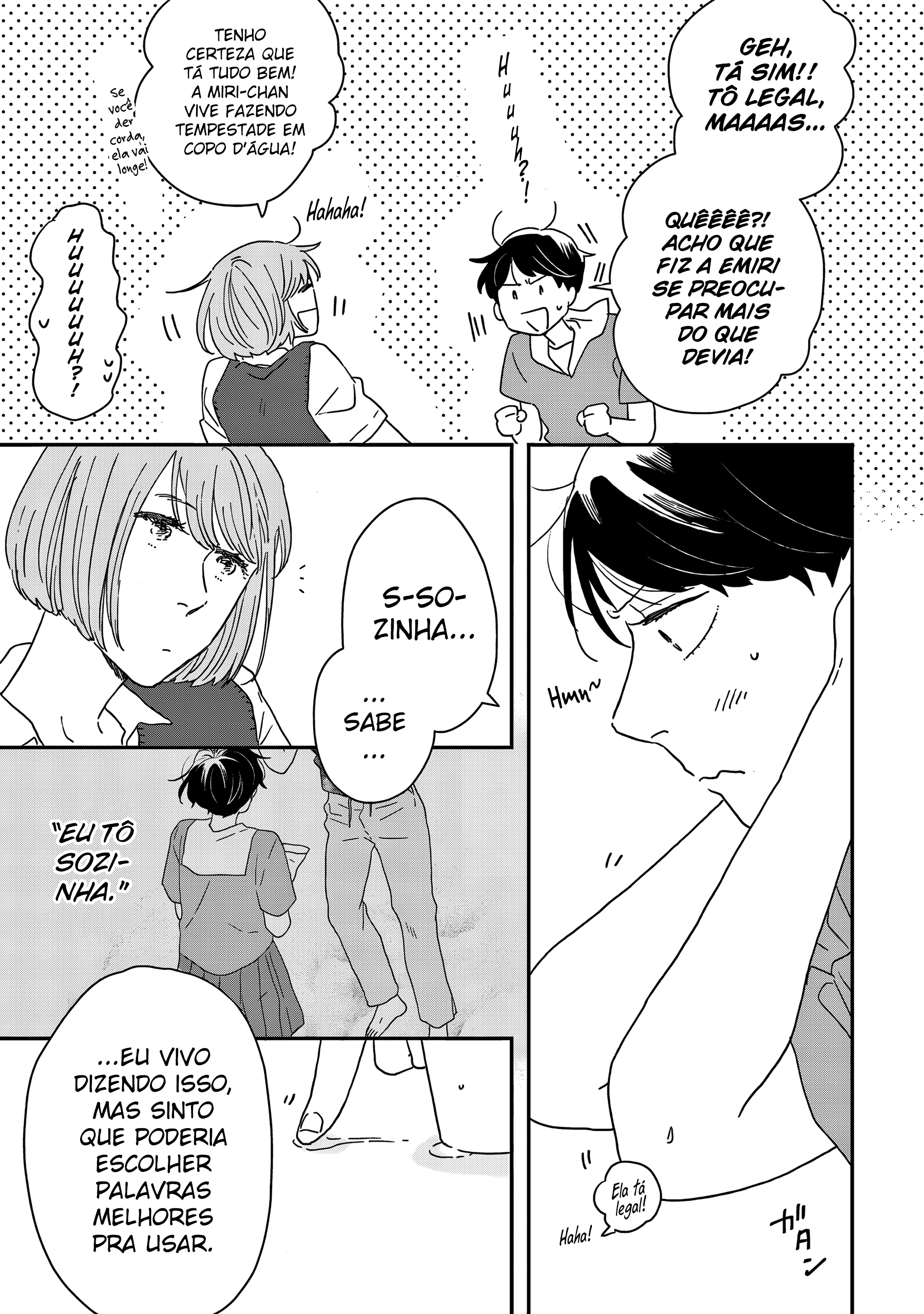ページ 20