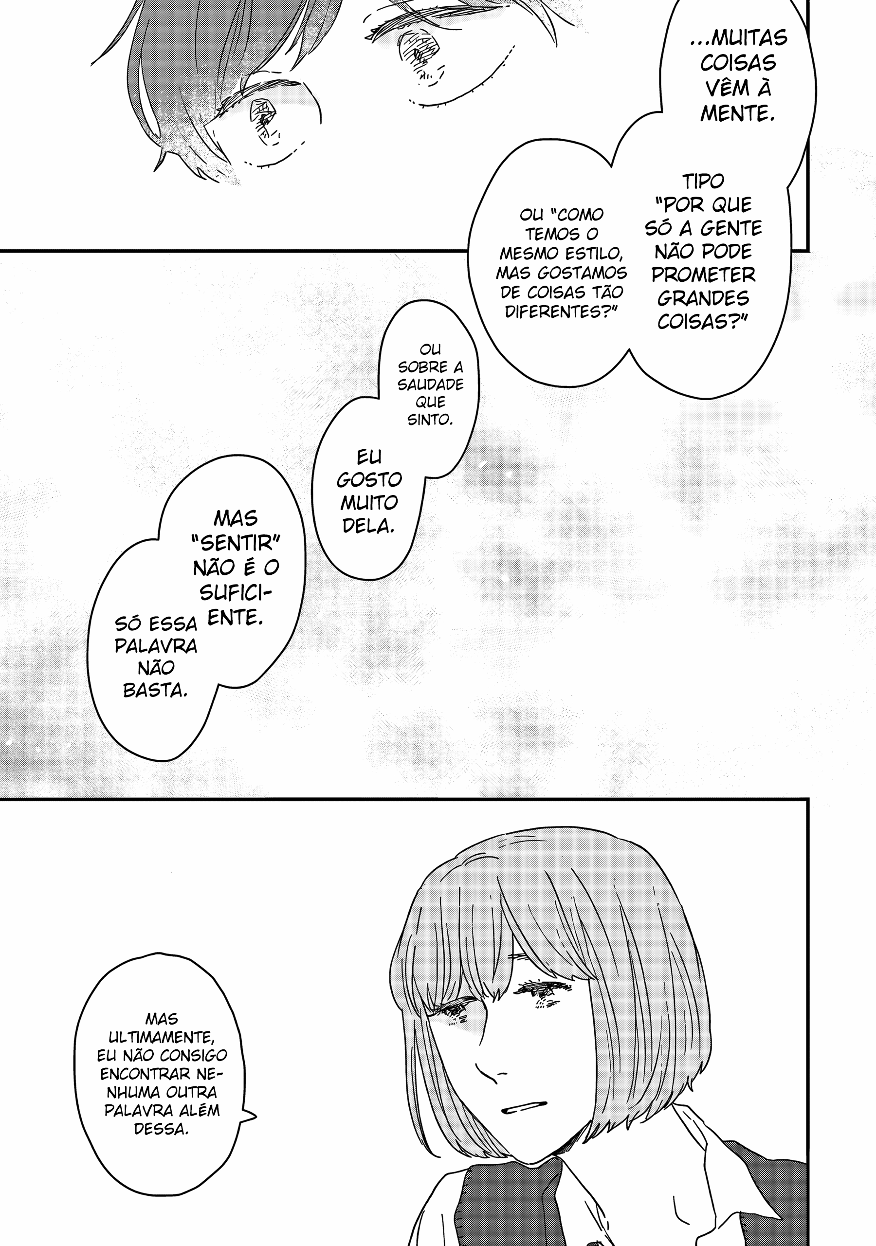 ページ 22