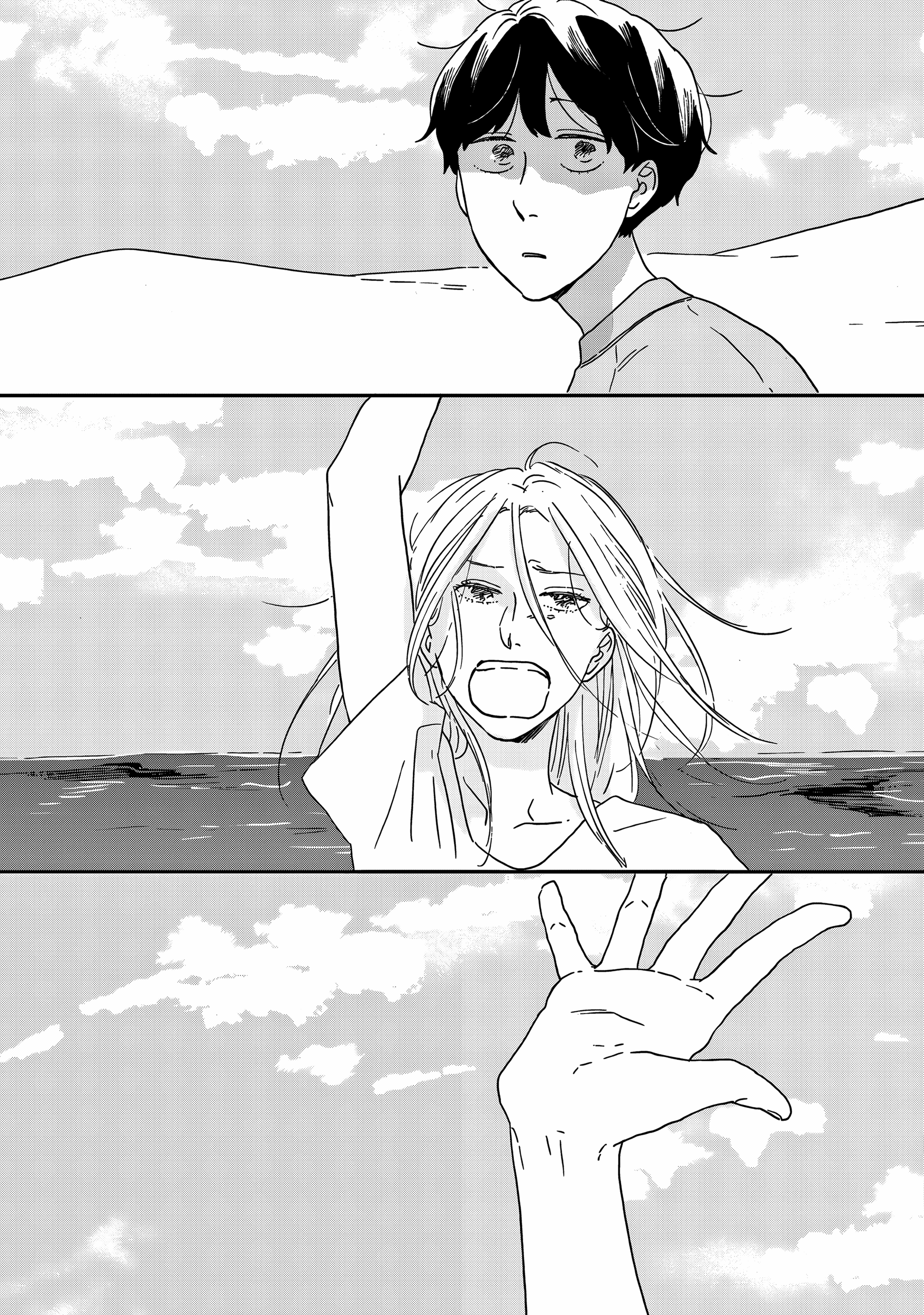ページ 24