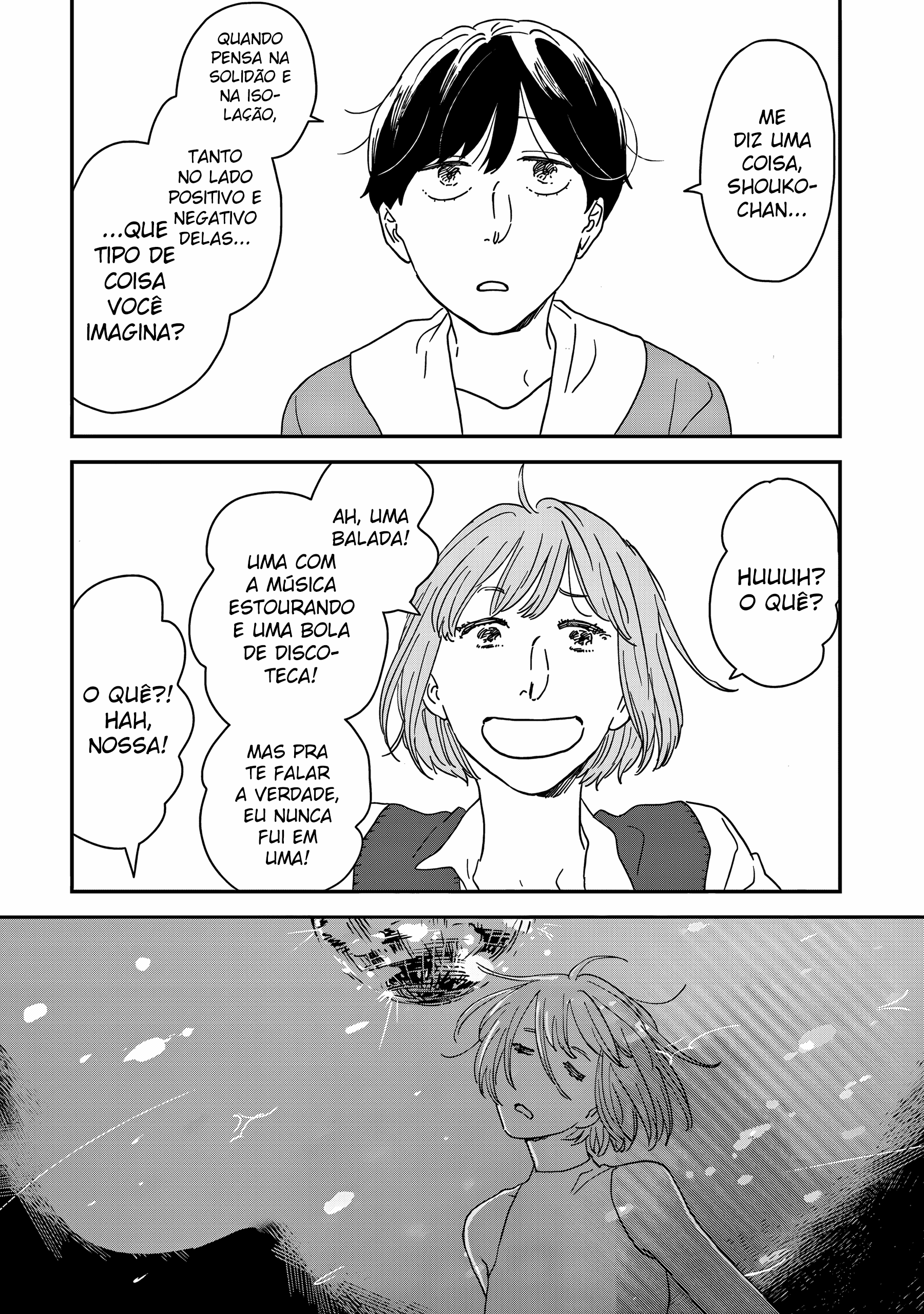 ページ 25