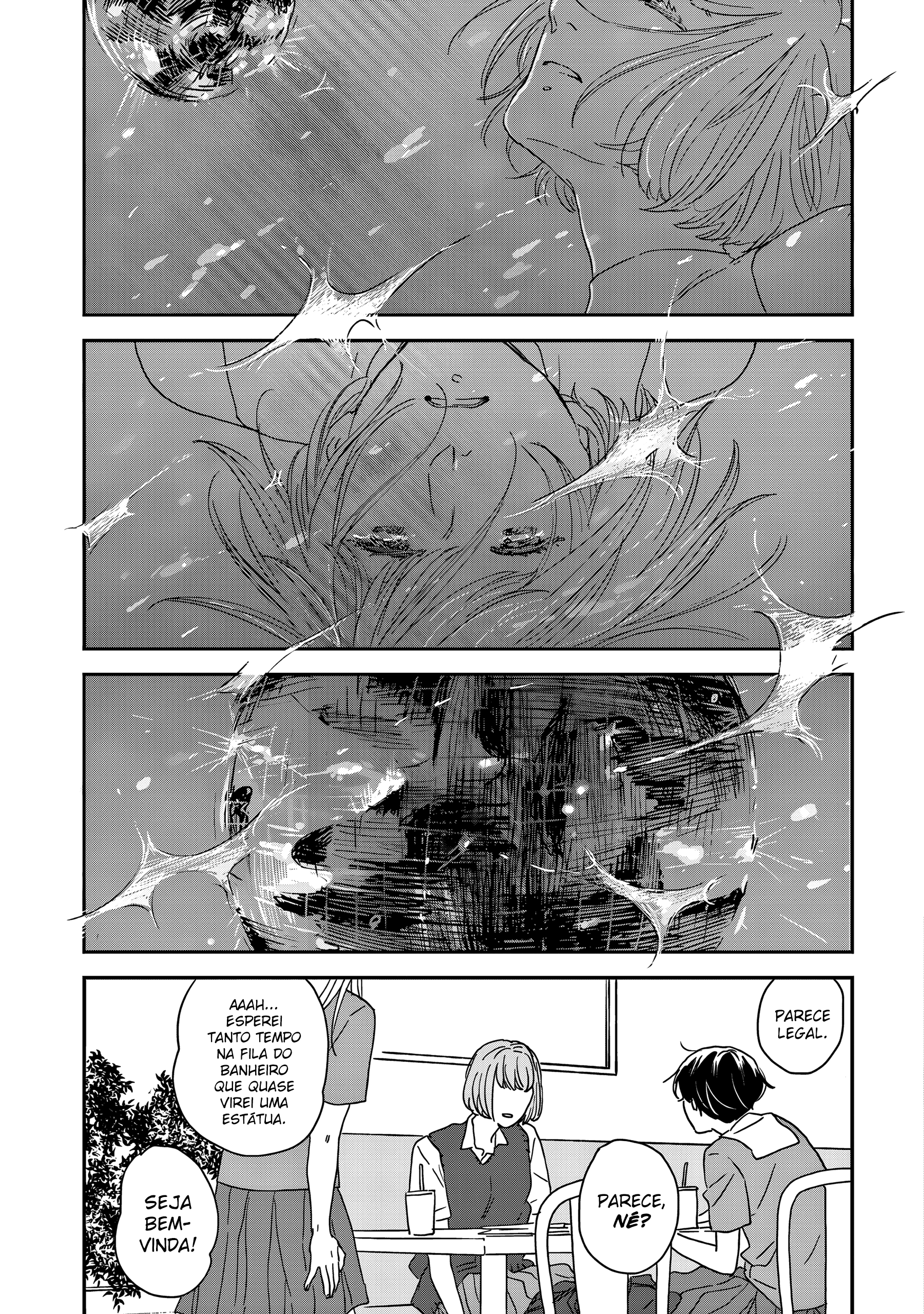 ページ 26